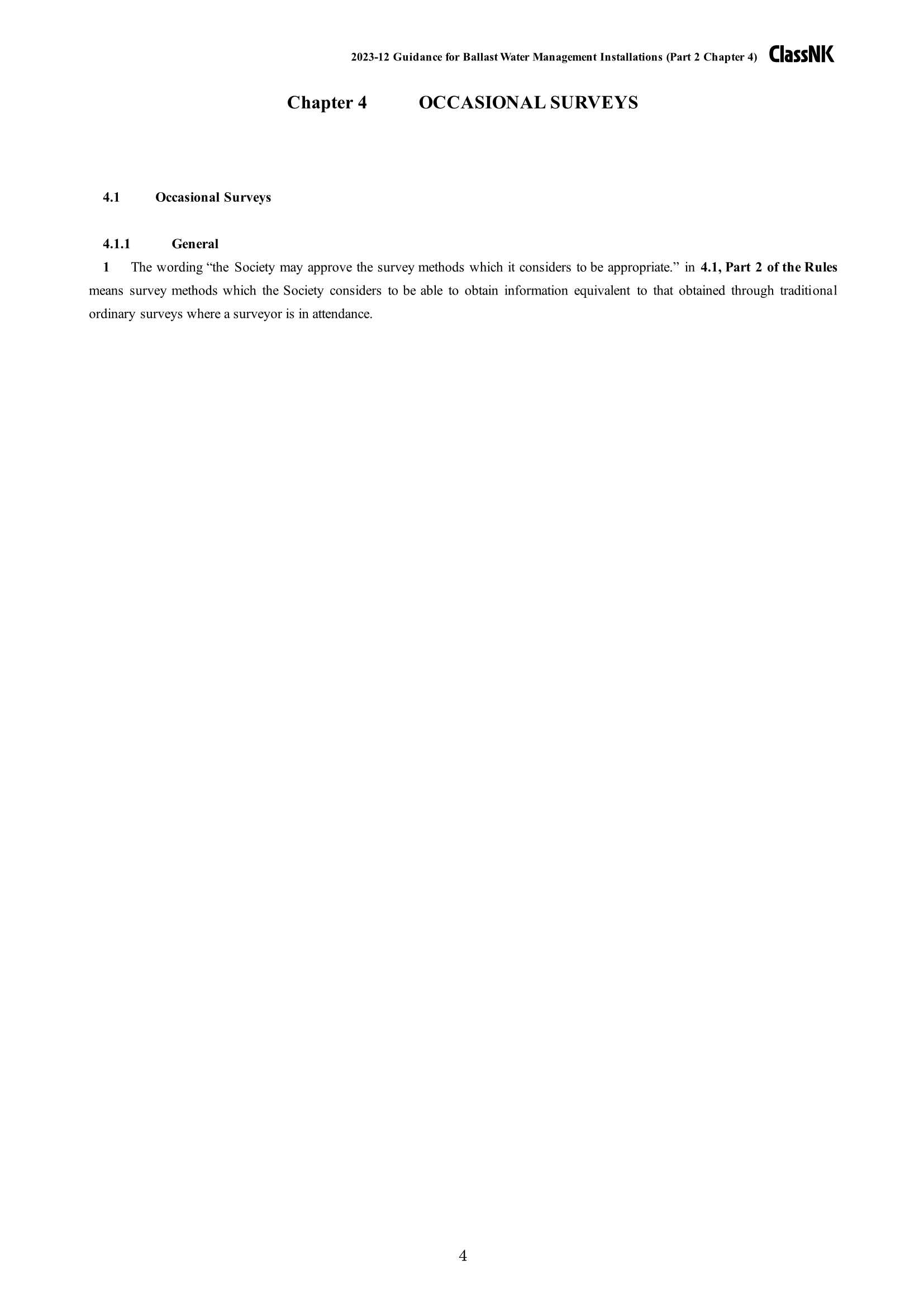 Rules & Guidance for Ballast Water Management Installations 2024 压载水管理设备规则 _62.Png