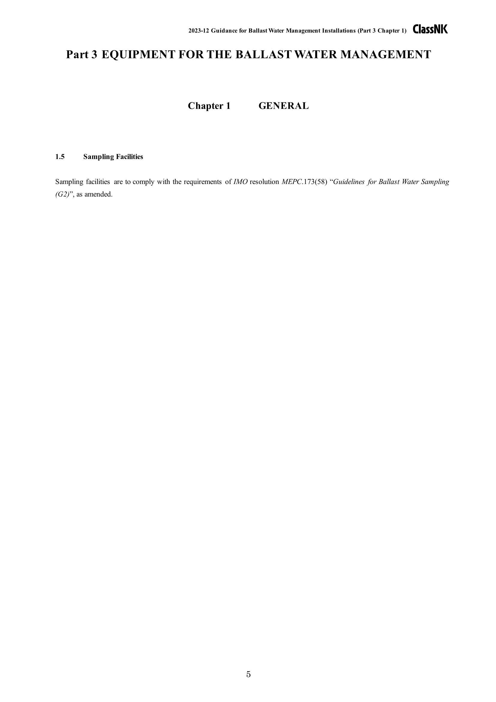 Rules & Guidance for Ballast Water Management Installations 2024 压载水管理设备规则 _63.Png
