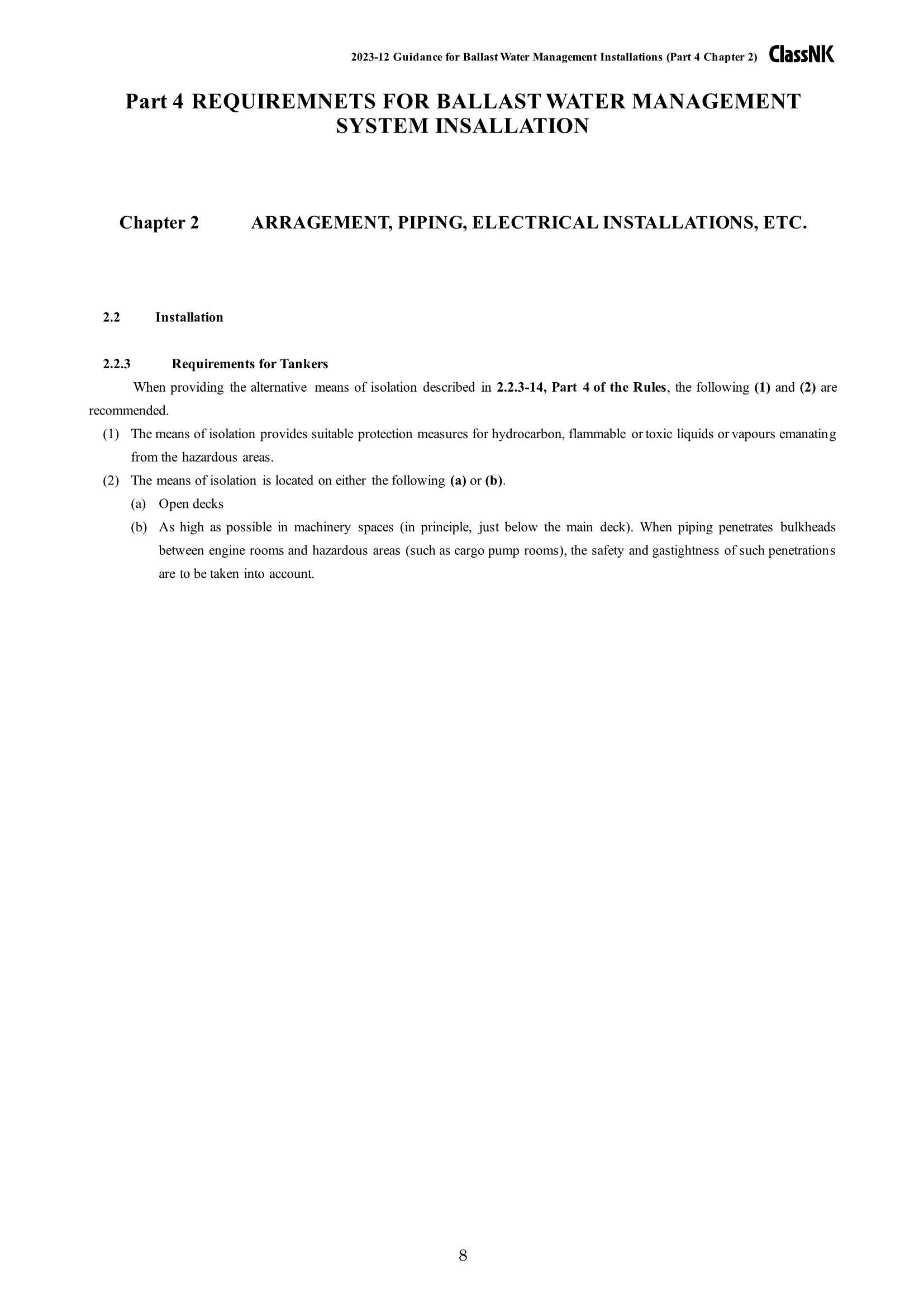 Rules & Guidance for Ballast Water Management Installations 2024 压载水管理设备规则 _66.Png