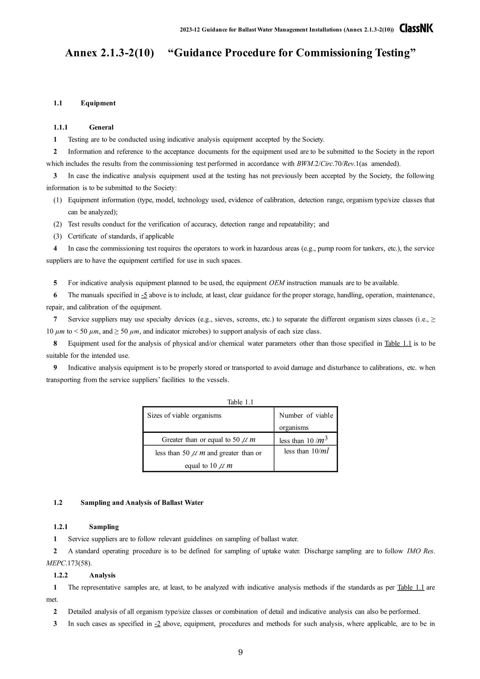 Rules & Guidance for Ballast Water Management Installations 2024 压载水管理设备规则 _67.Png