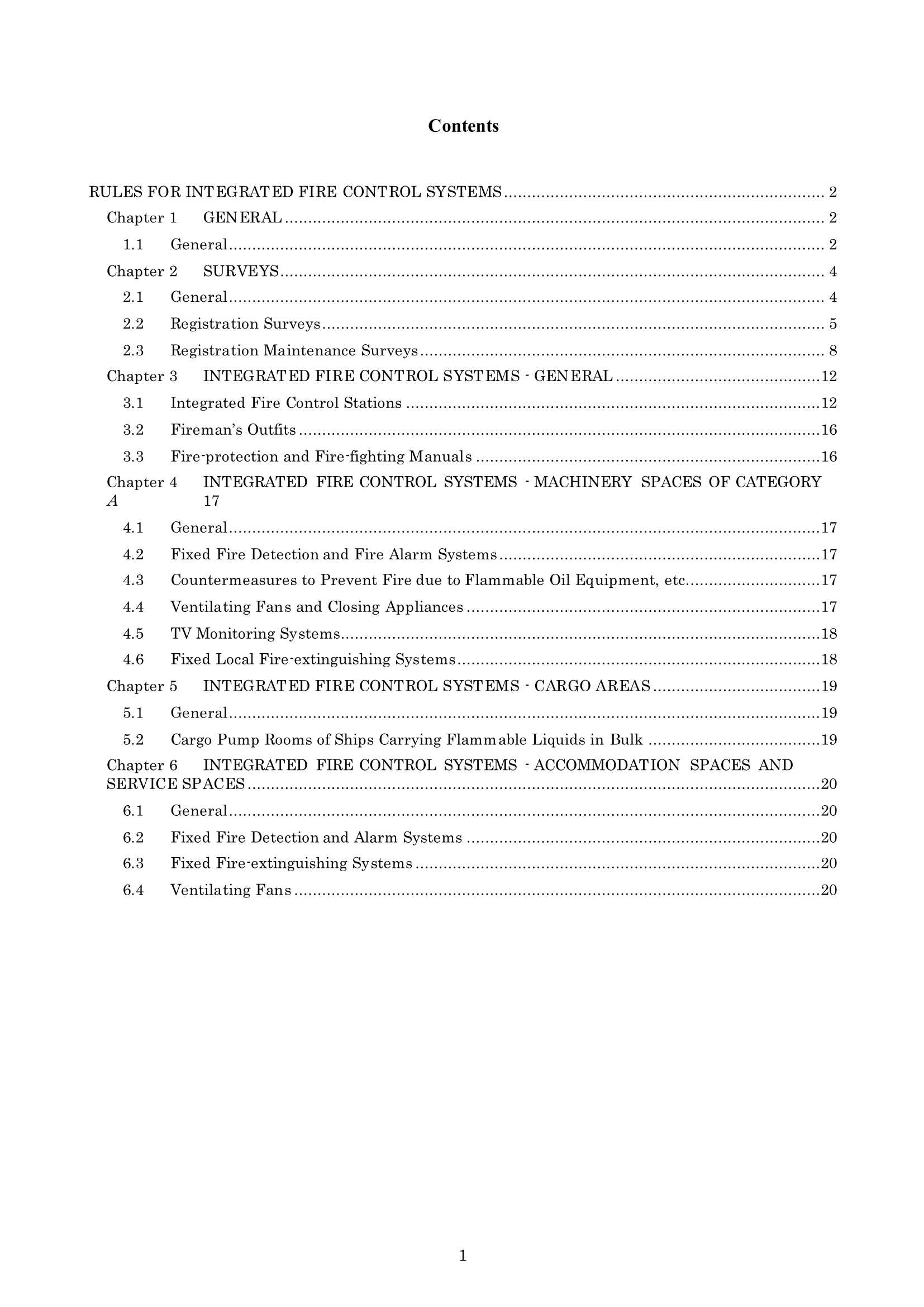 Rules for Integrated Fire Control Systems 2024 综合消防控制_1.Png