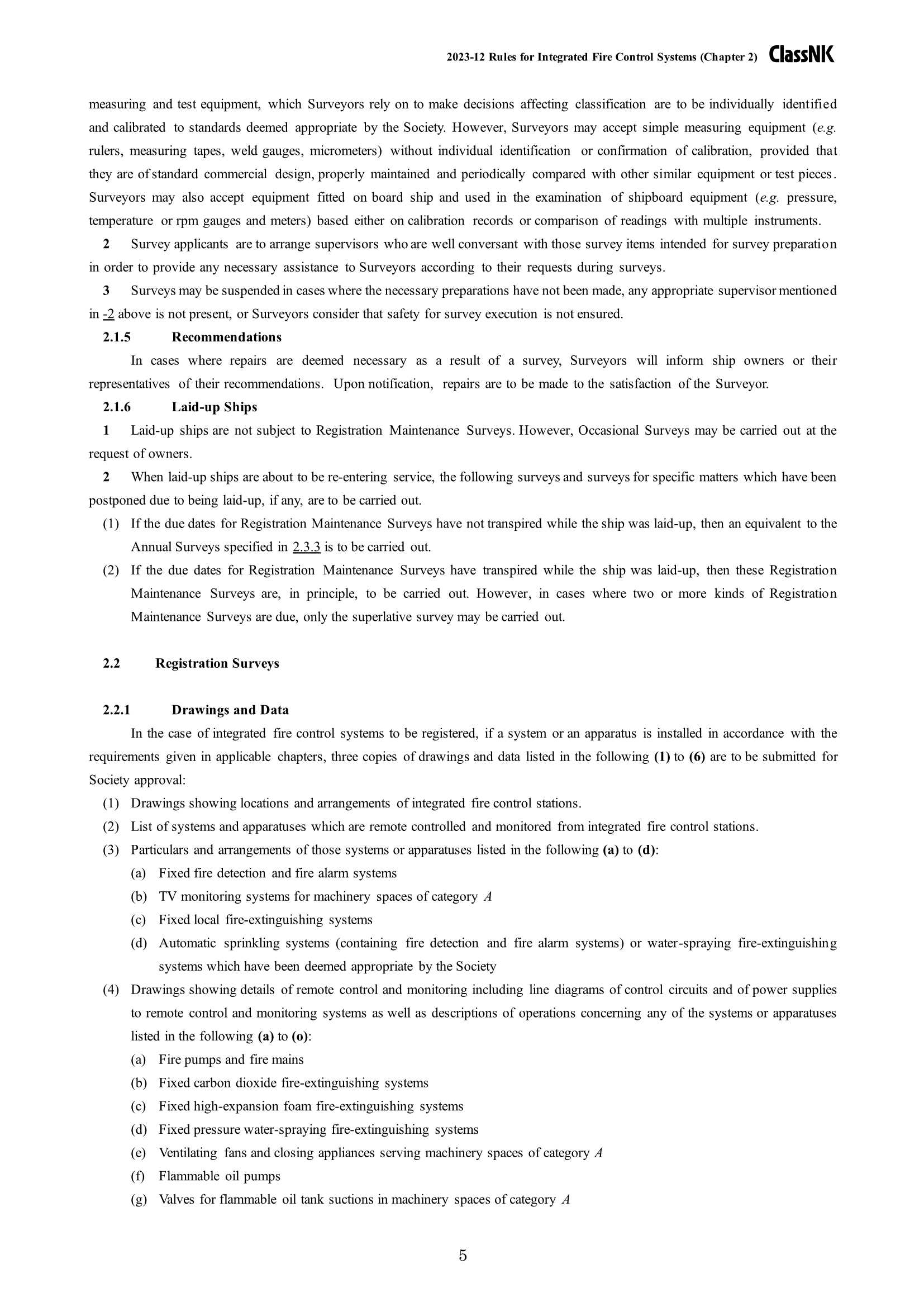 Rules for Integrated Fire Control Systems 2024 综合消防控制_5.Png