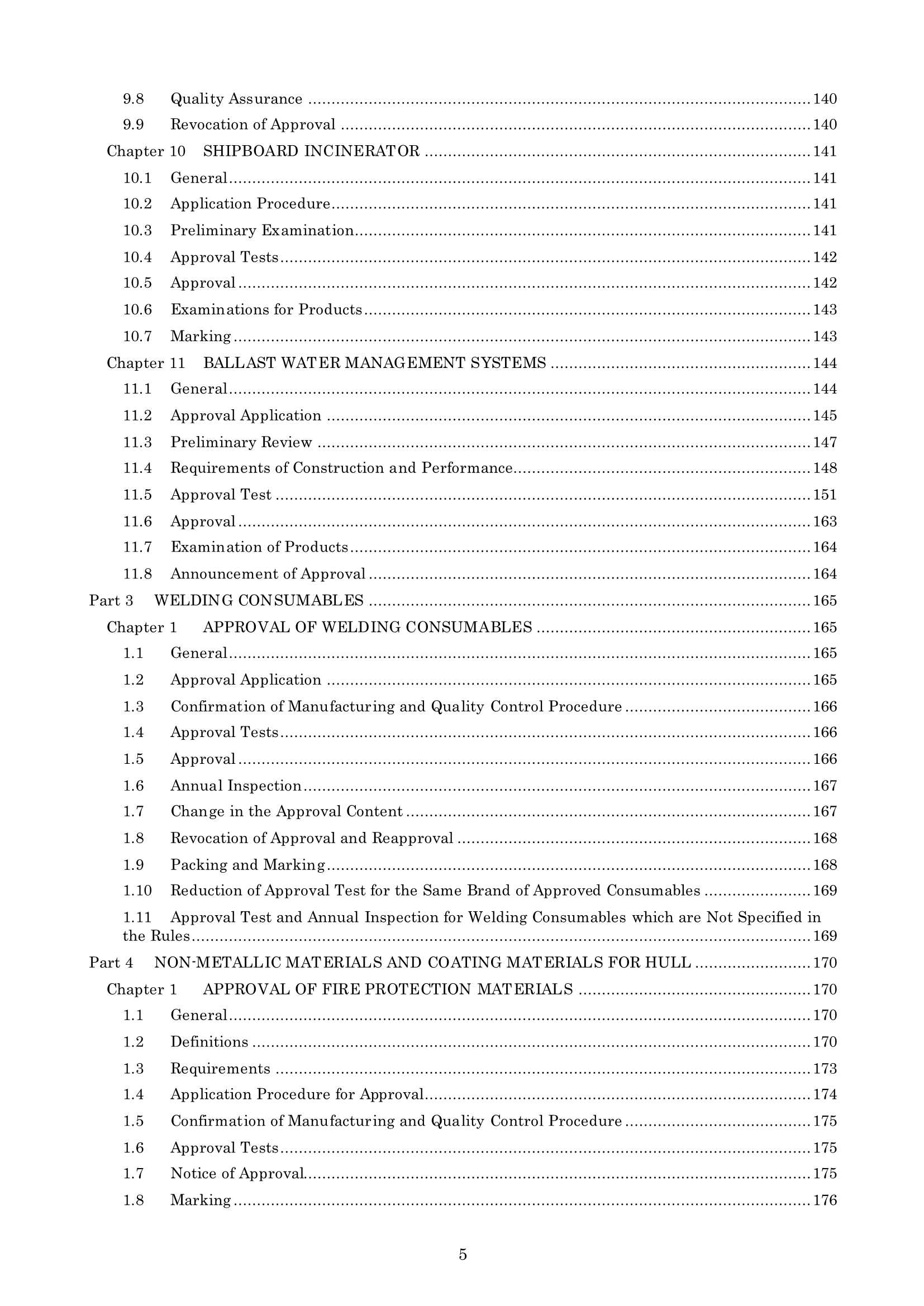 Guidance for the Approval and Type Approval of materials and Equipment for Marine Use 2024 船用材料和设备的批准和型式_5.Png