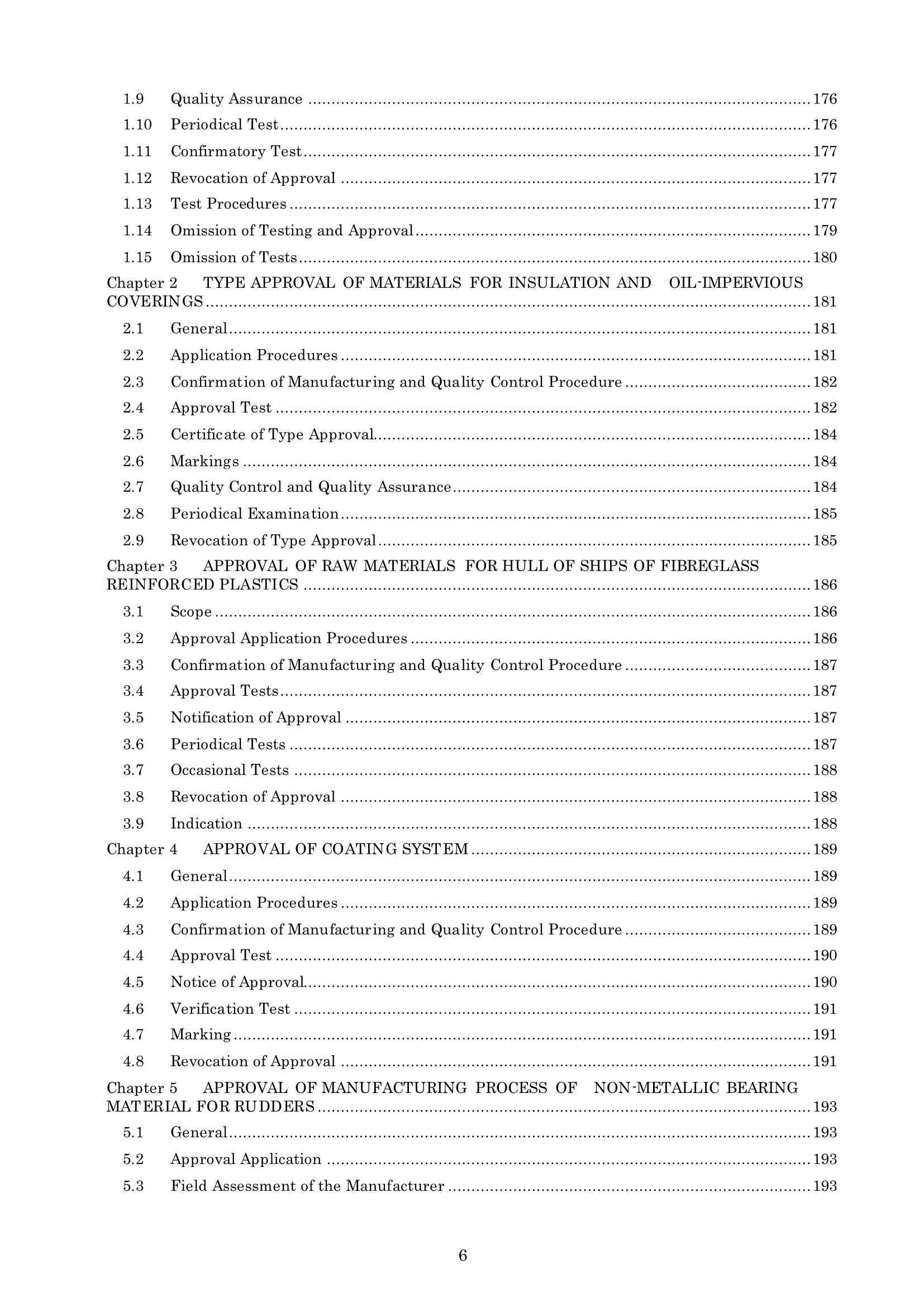 Guidance for the Approval and Type Approval of materials and Equipment for Marine Use 2024 船用材料和设备的批准和型式_6.Png