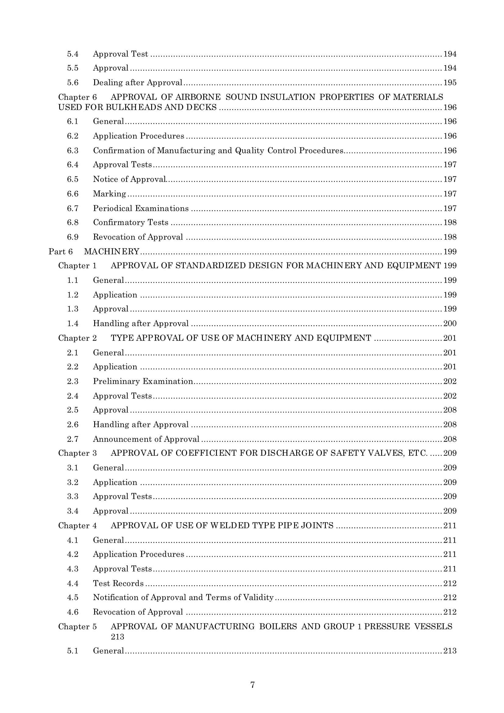 Guidance for the Approval and Type Approval of materials and Equipment for Marine Use 2024 船用材料和设备的批准和型式_7.Png