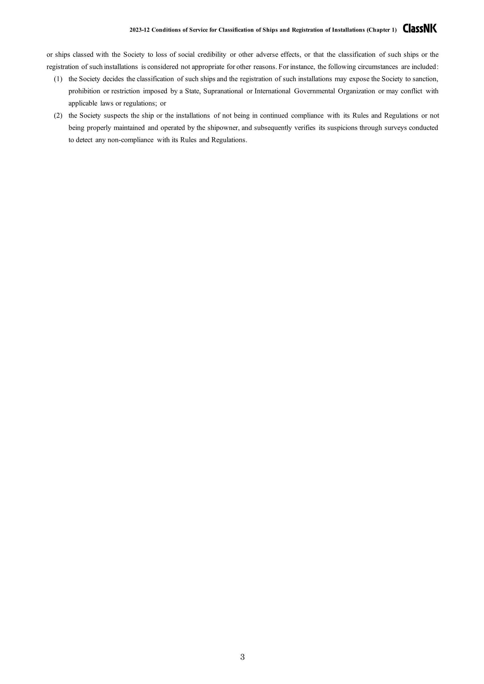 Conditions of Service for Classification of Ships and Registration of Installtations 2024 船舶入级和设施注册_3.Png
