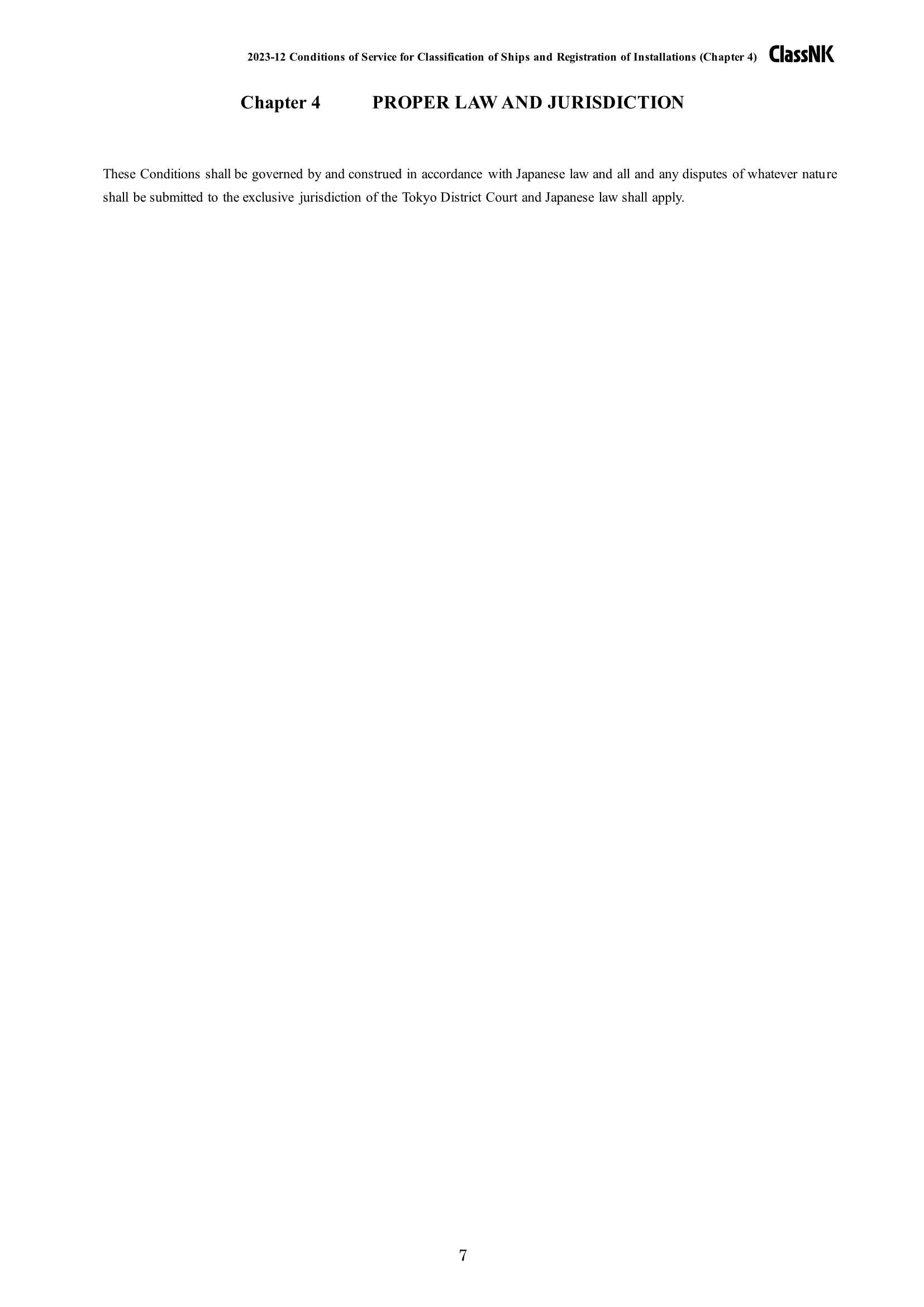 Conditions of Service for Classification of Ships and Registration of Installtations 2024 船舶入级和设施注册_7.Png