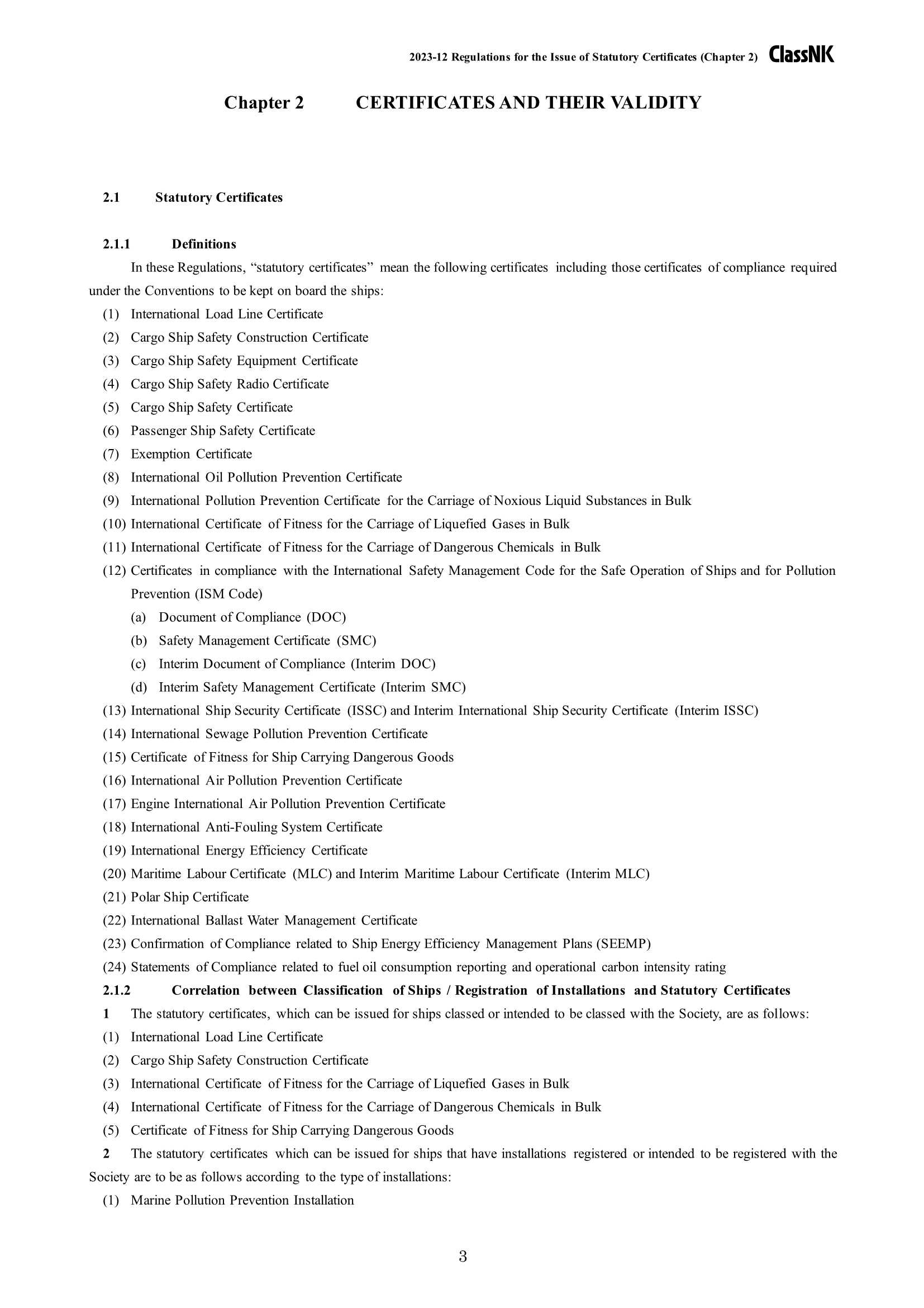 Regulations for the Issue of Statutory Certificates 2024 法定证书的_3.Png