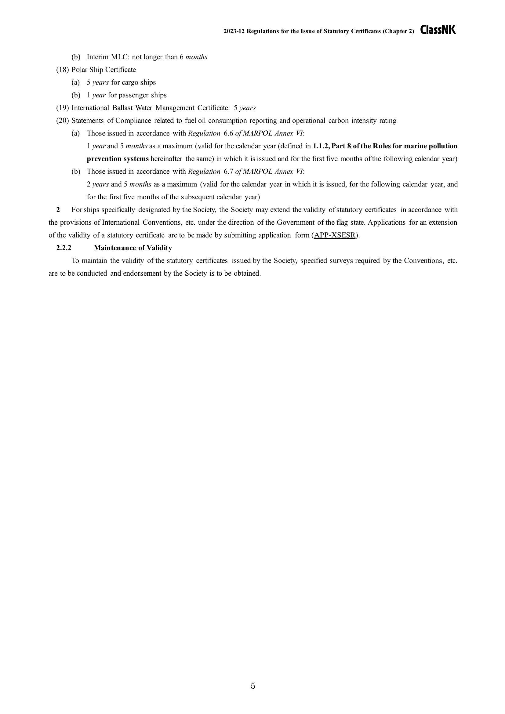 Regulations for the Issue of Statutory Certificates 2024 法定证书的_5.Png