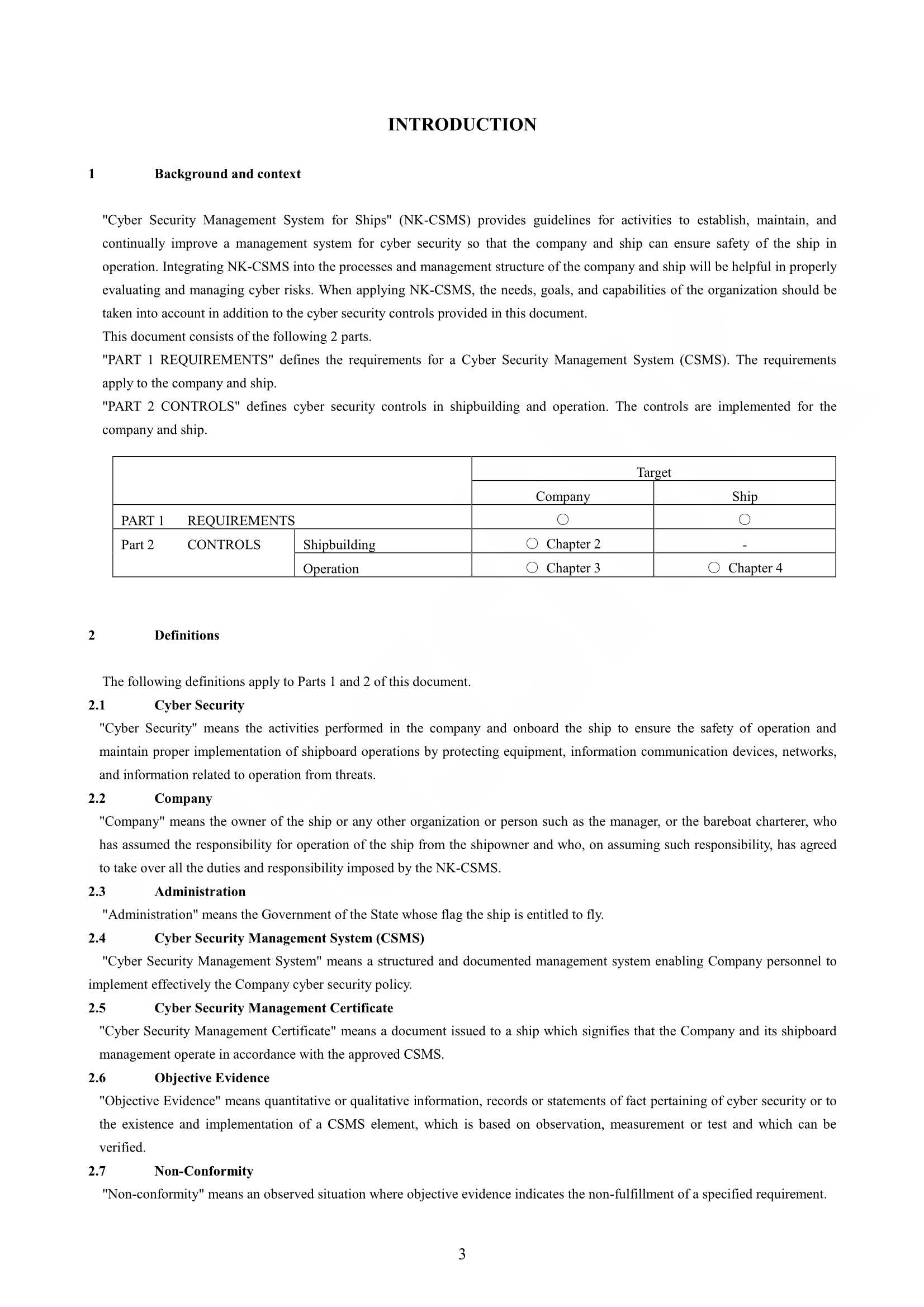Cyber Security Management System for Ships _10.Png