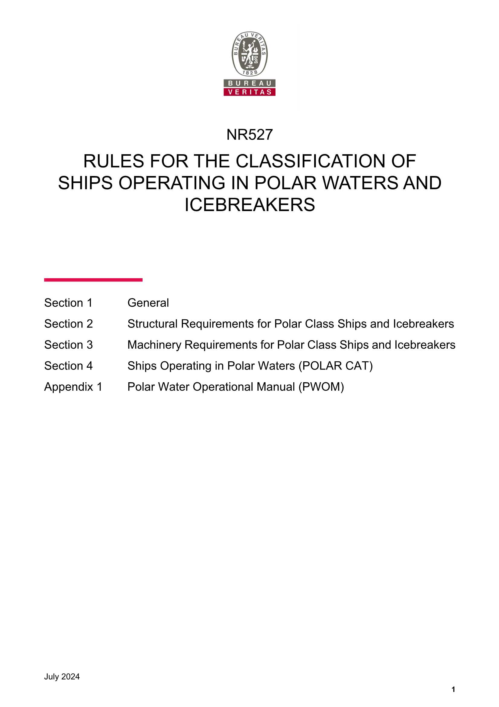 NR527 Rules for the Classification of Ships Operating in Polar Waters and Icebreakers (2024-07)极地水域船舶和破冰船的_3.Png