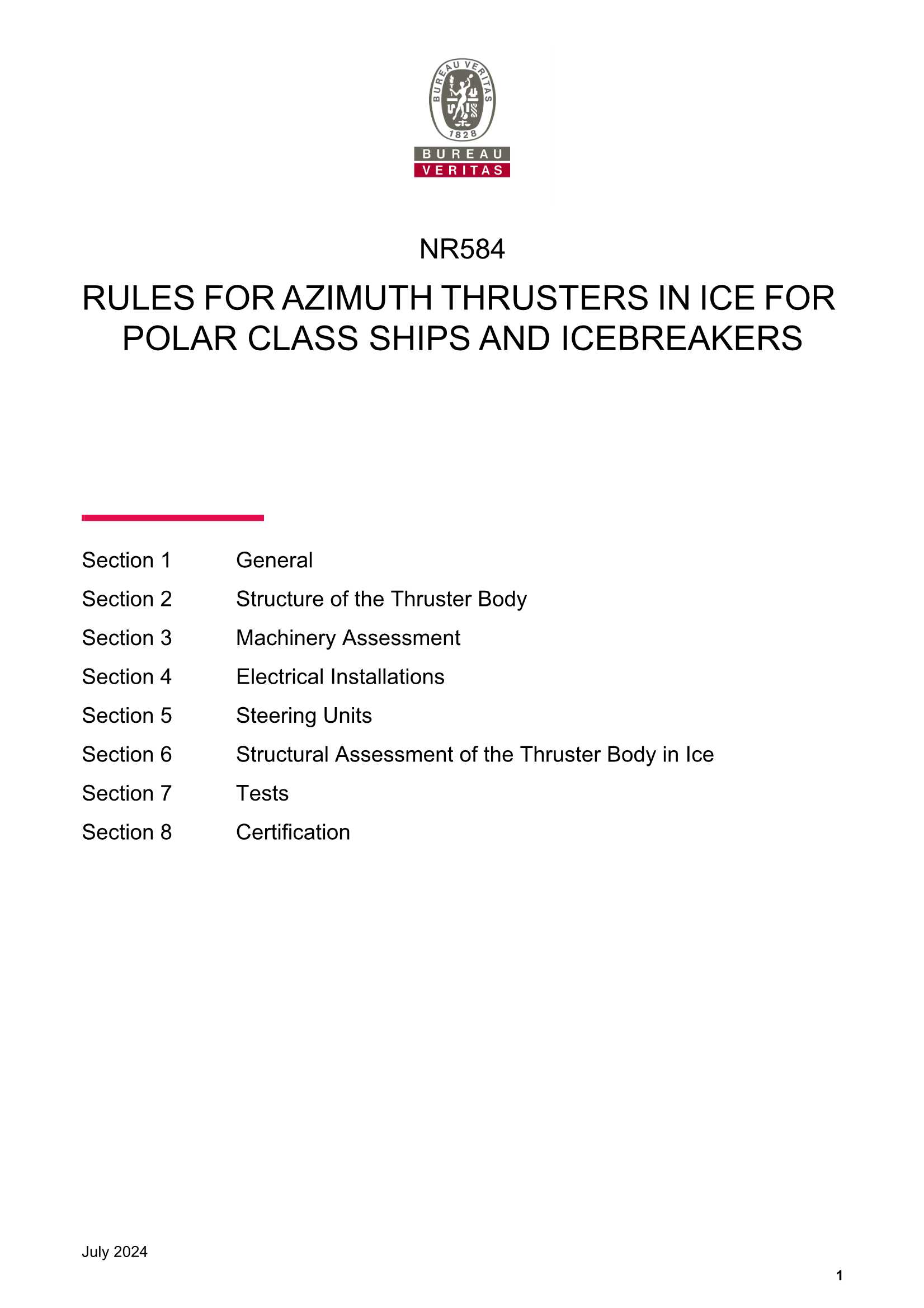 NR584 Rules for Azimuth Thrusters in Ice for Polar Class Ships and Icebreakers (2024-07) 极地船舶和破冰船的方位推进_3.Png