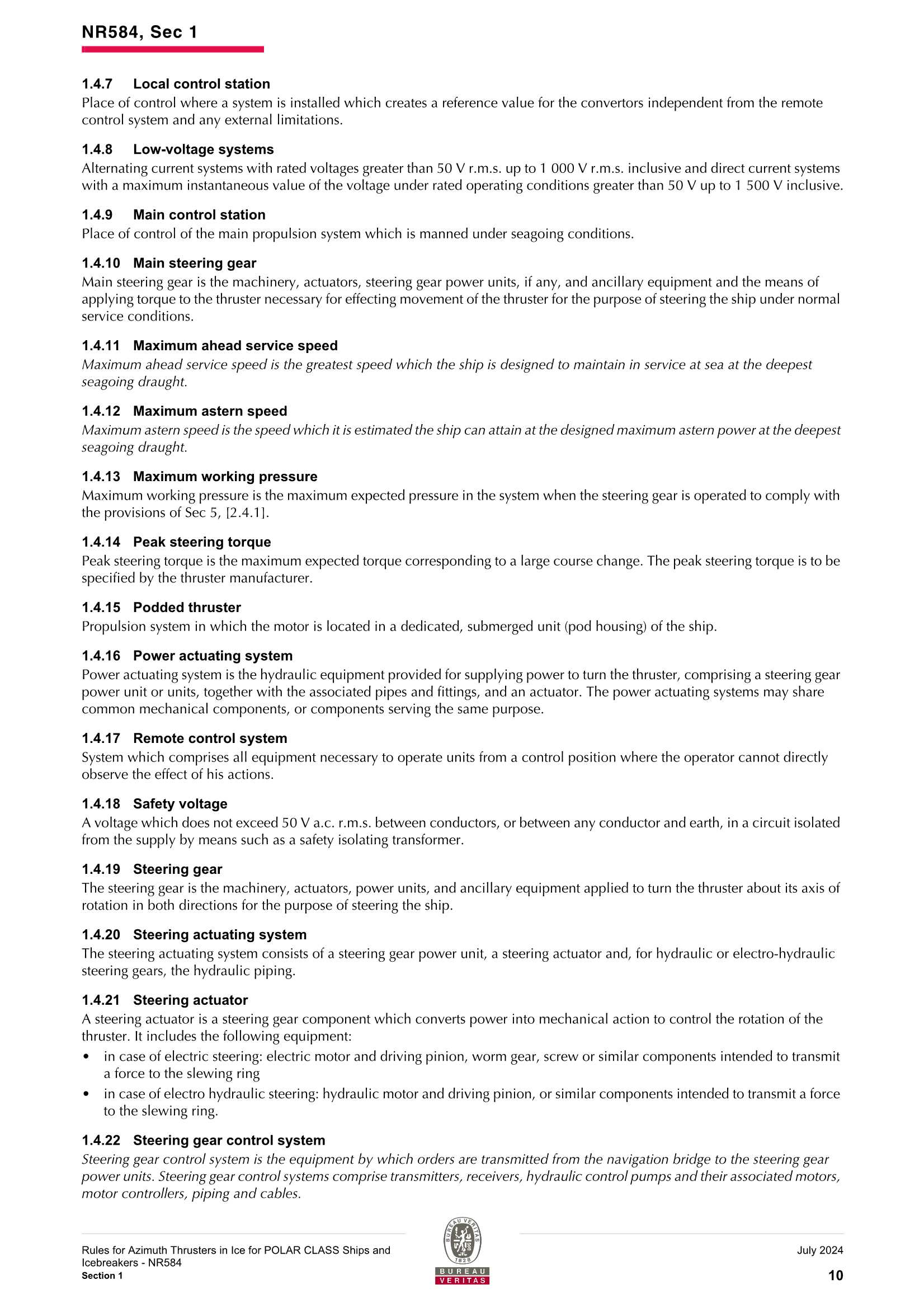 NR584 Rules for Azimuth Thrusters in Ice for Polar Class Ships and Icebreakers (2024-07) 极地船舶和破冰船的方位推进_12.Png