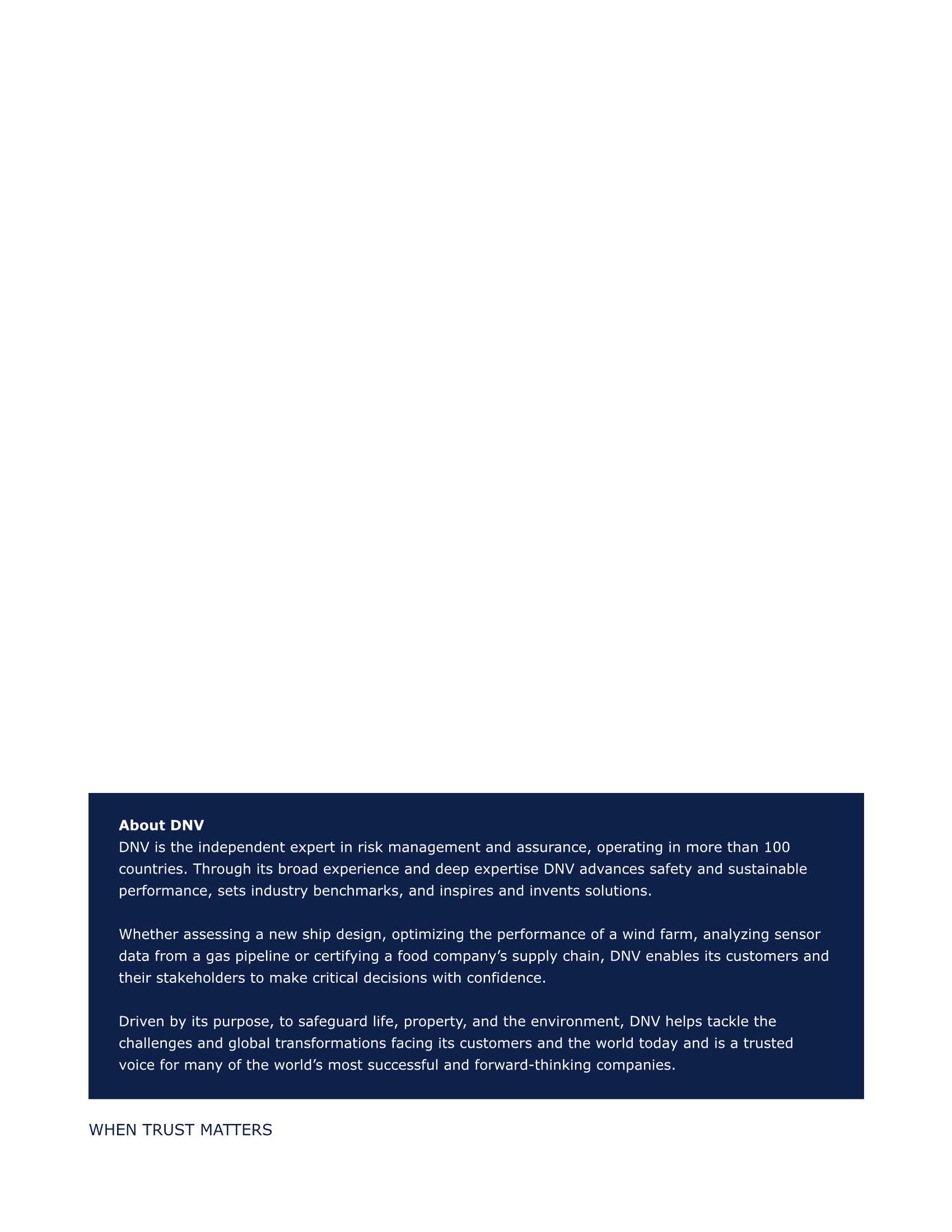 DNV-CP-0626 Annual Performance Testing of Voyage Data Recorders and Simplified Voyage Data Recorders (2024) VDR 和S-VDR的年度_9.Png