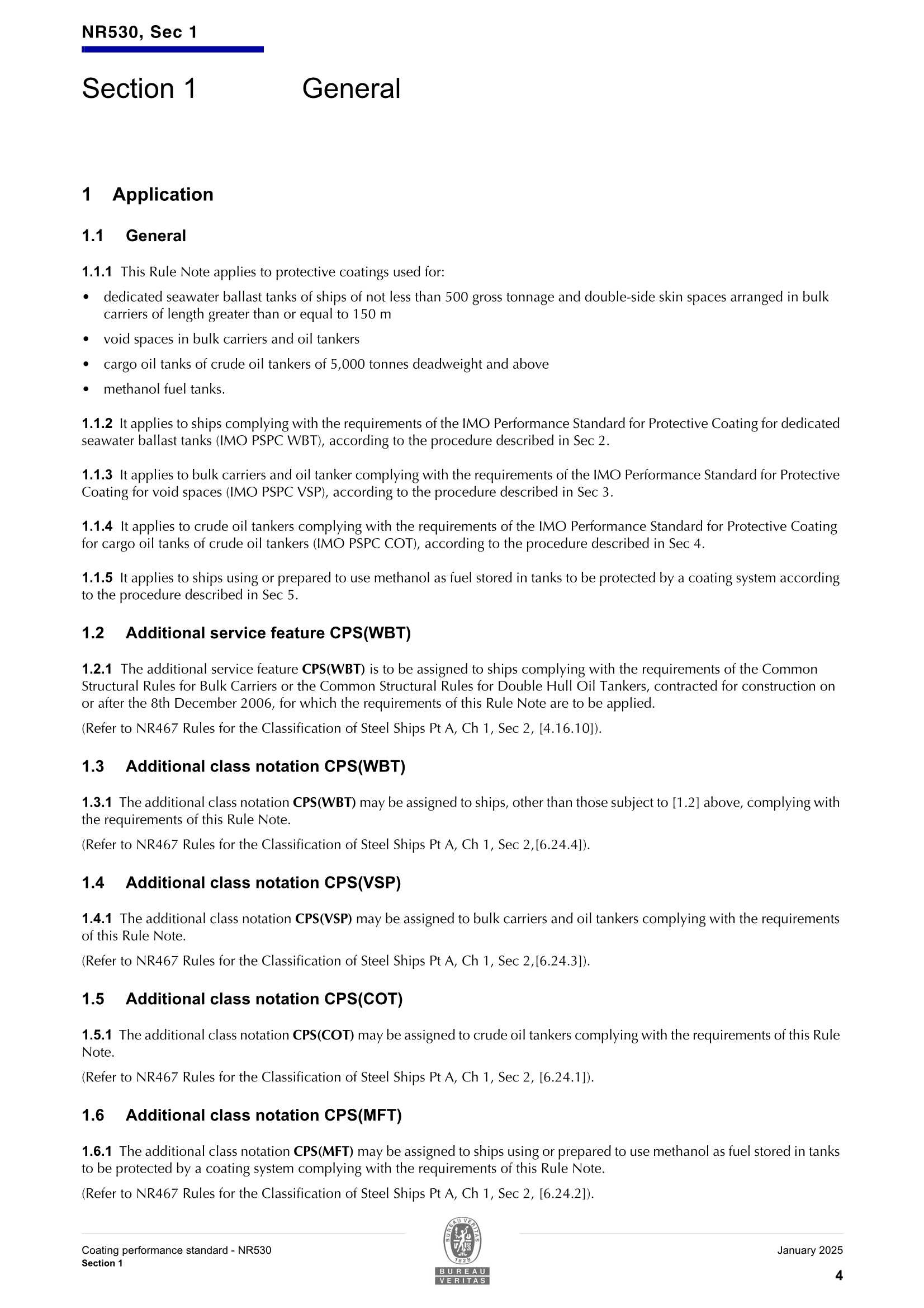 NR530 Coating Performance Standard (2025) 涂层_6.Png
