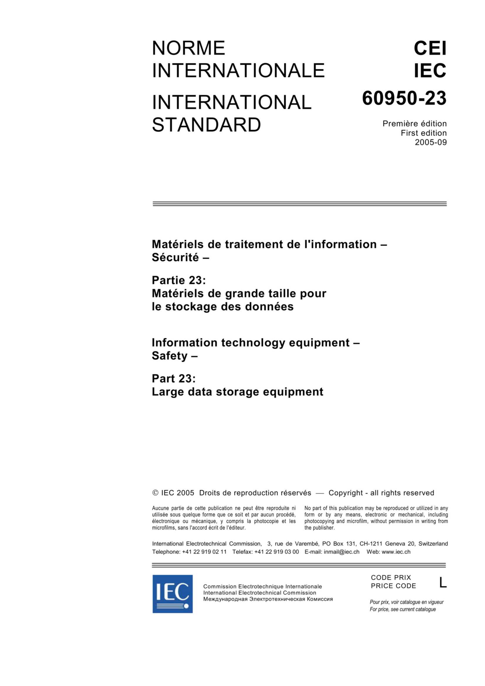 IEC 60950-23 (2005) (Ed1.0) Information Technology Equipment – Safety – Part 23 Large Data Storage Equipment 信息技术设备 - 安全 - 第23部分 大型数据存储设备_3.Png