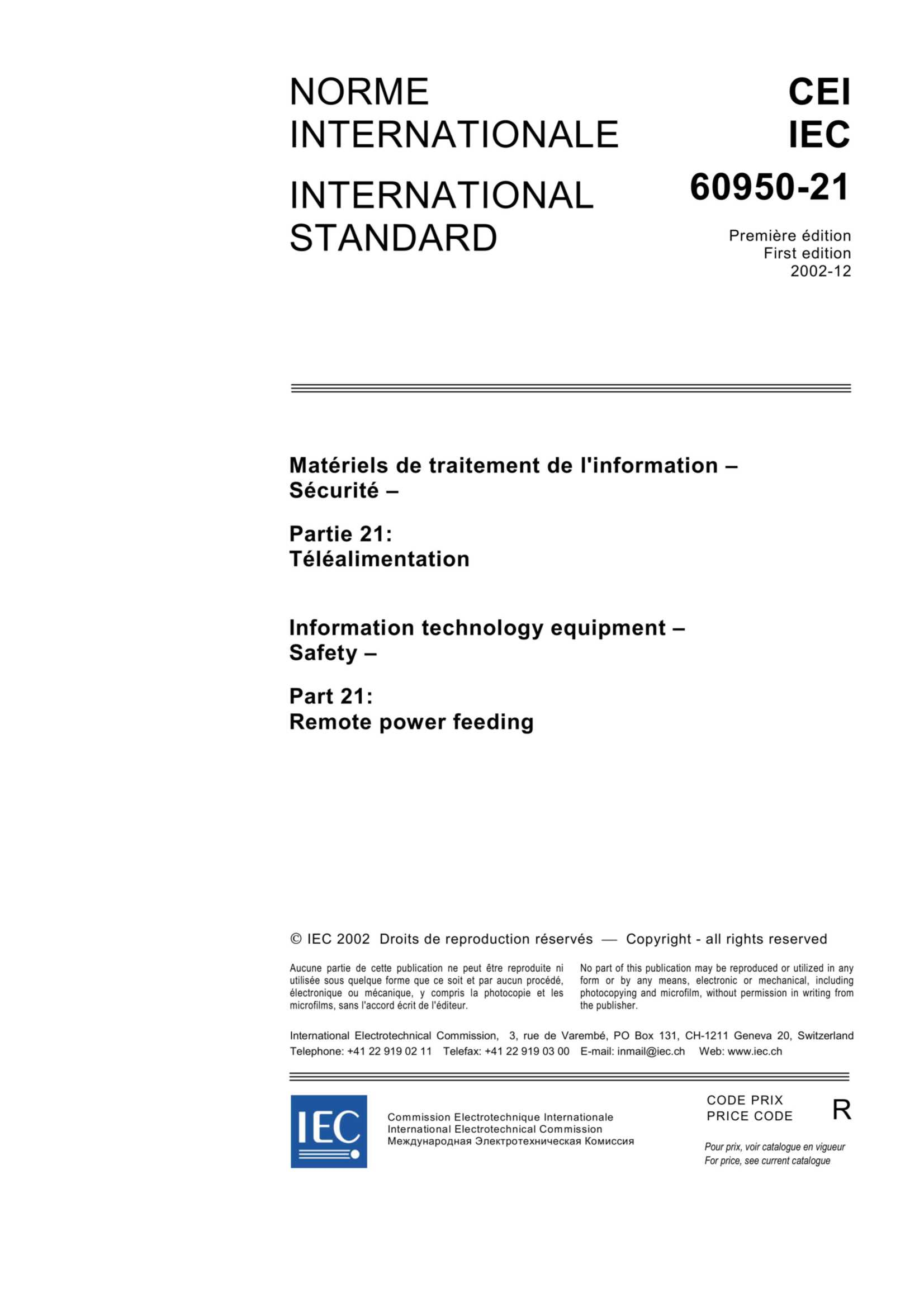 IEC 60950-21 (2002) (Ed1.0) Information Technology Equipment – Safety – Part 21 Remote Power Feeding 信息技术设备 - 安全 - 第21部分 _3.Png