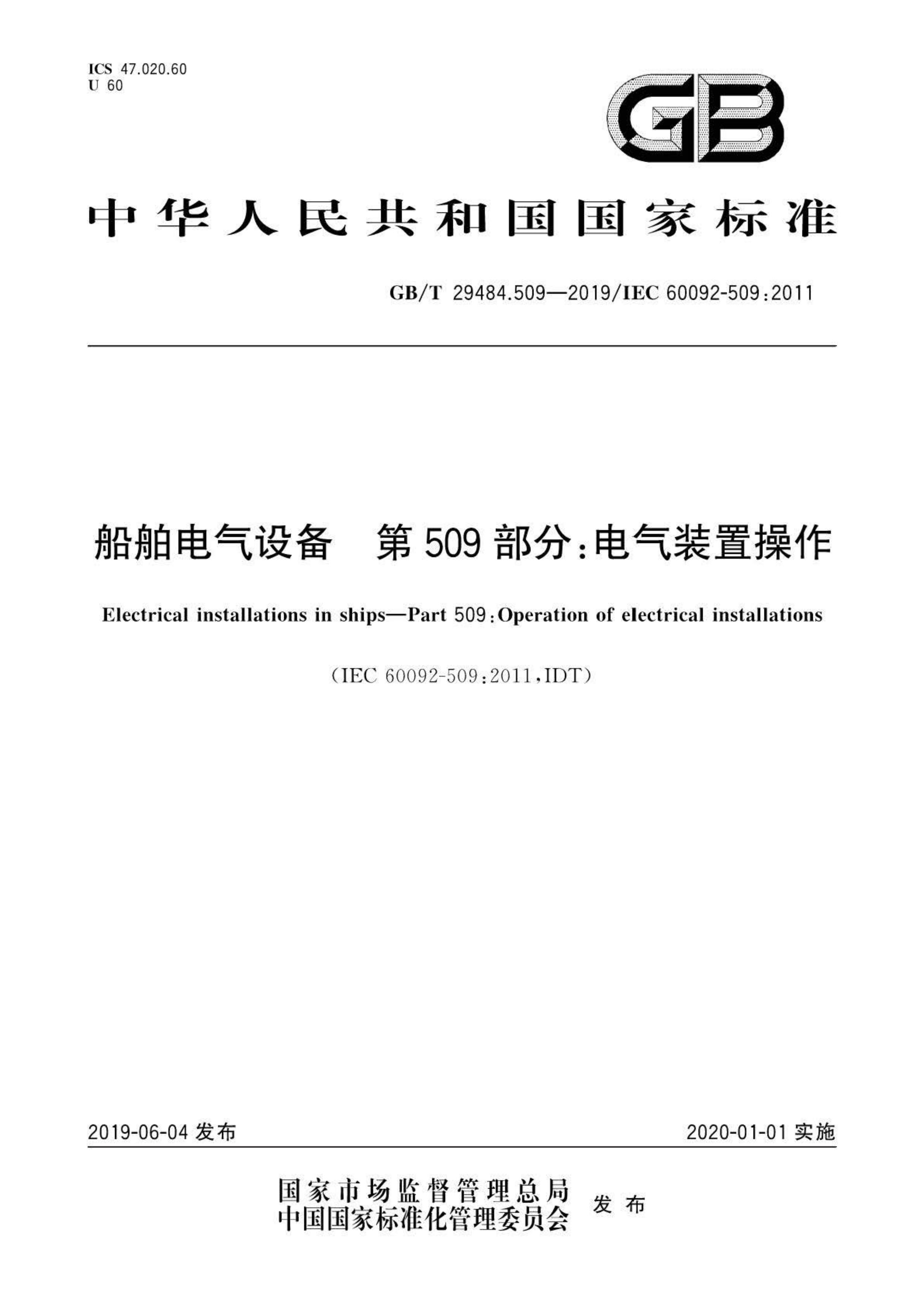 E_页面_01.png