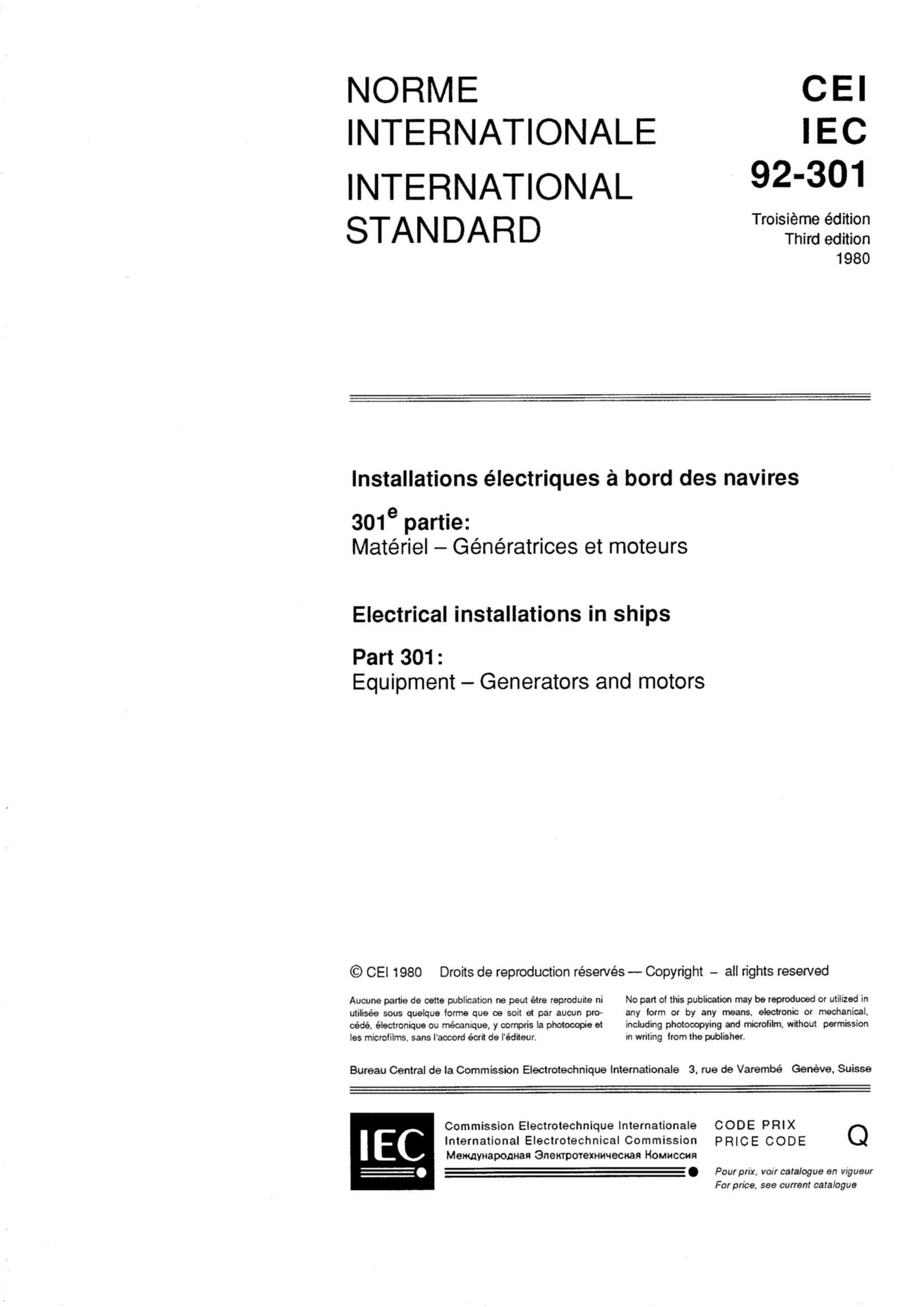 IEC_1.Png