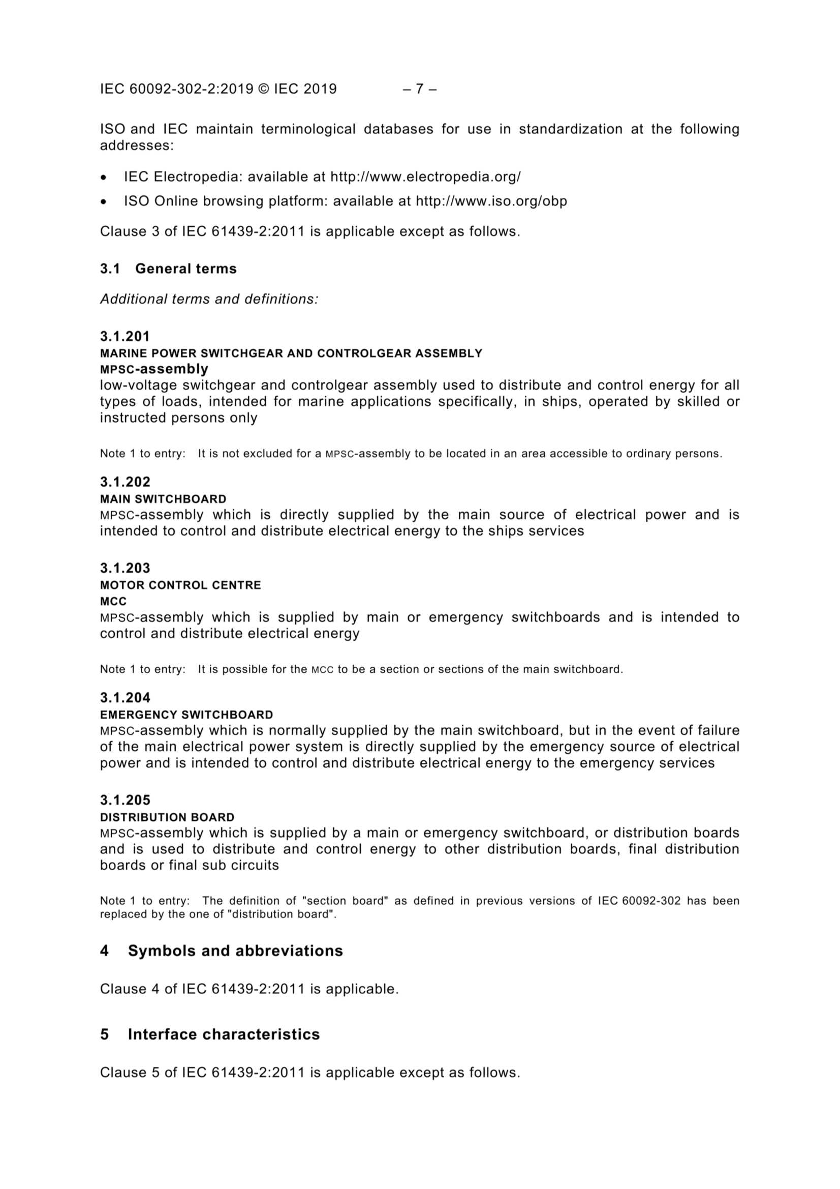 IEC1_7.Png