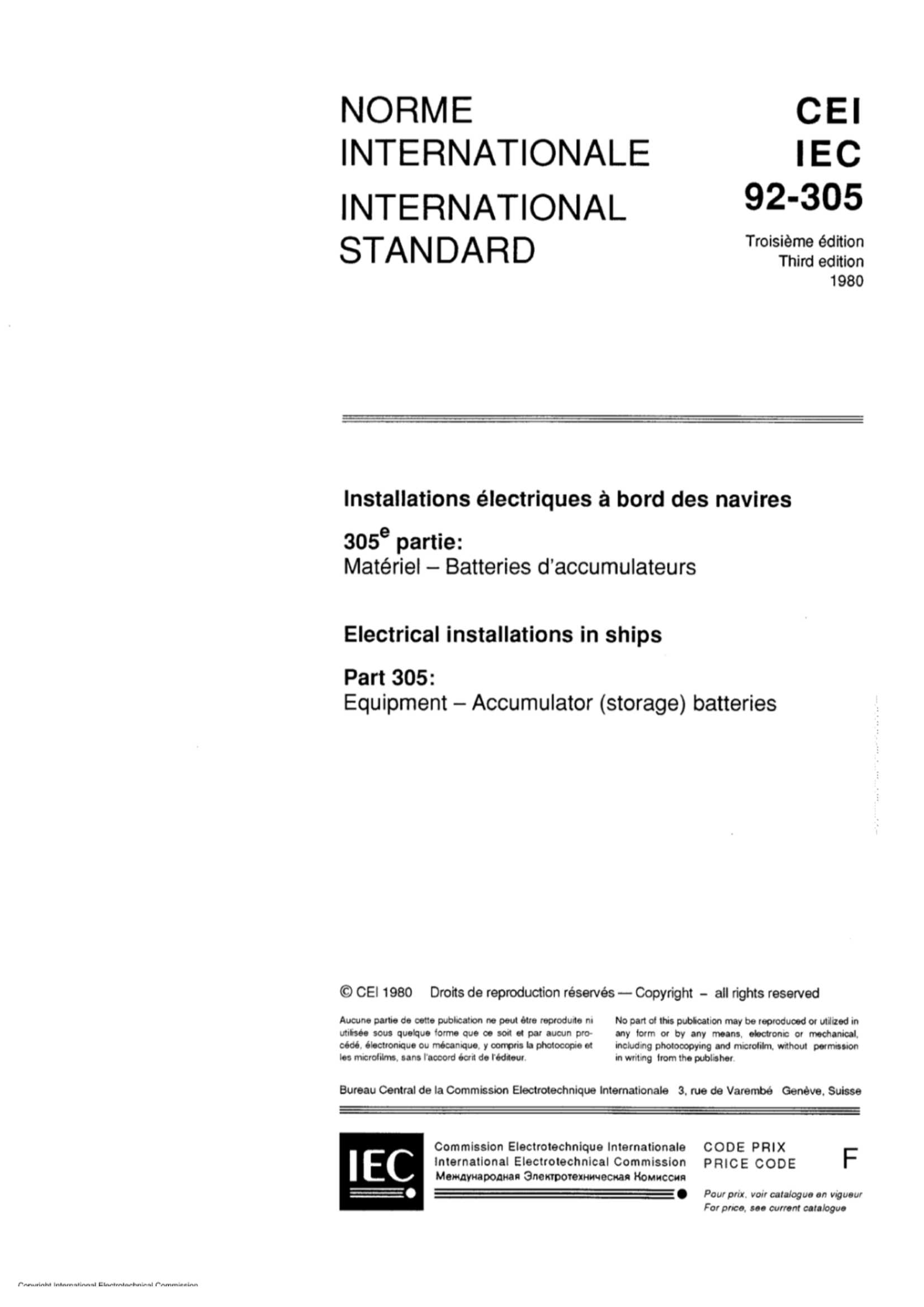 IEC1_1.Png