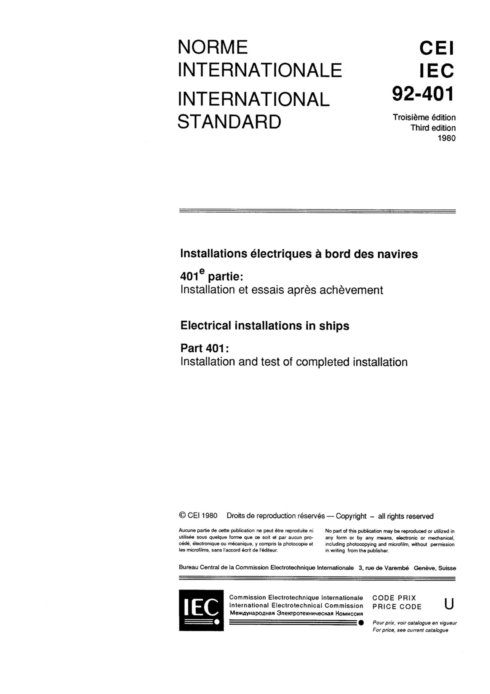 IEC1_1.Png