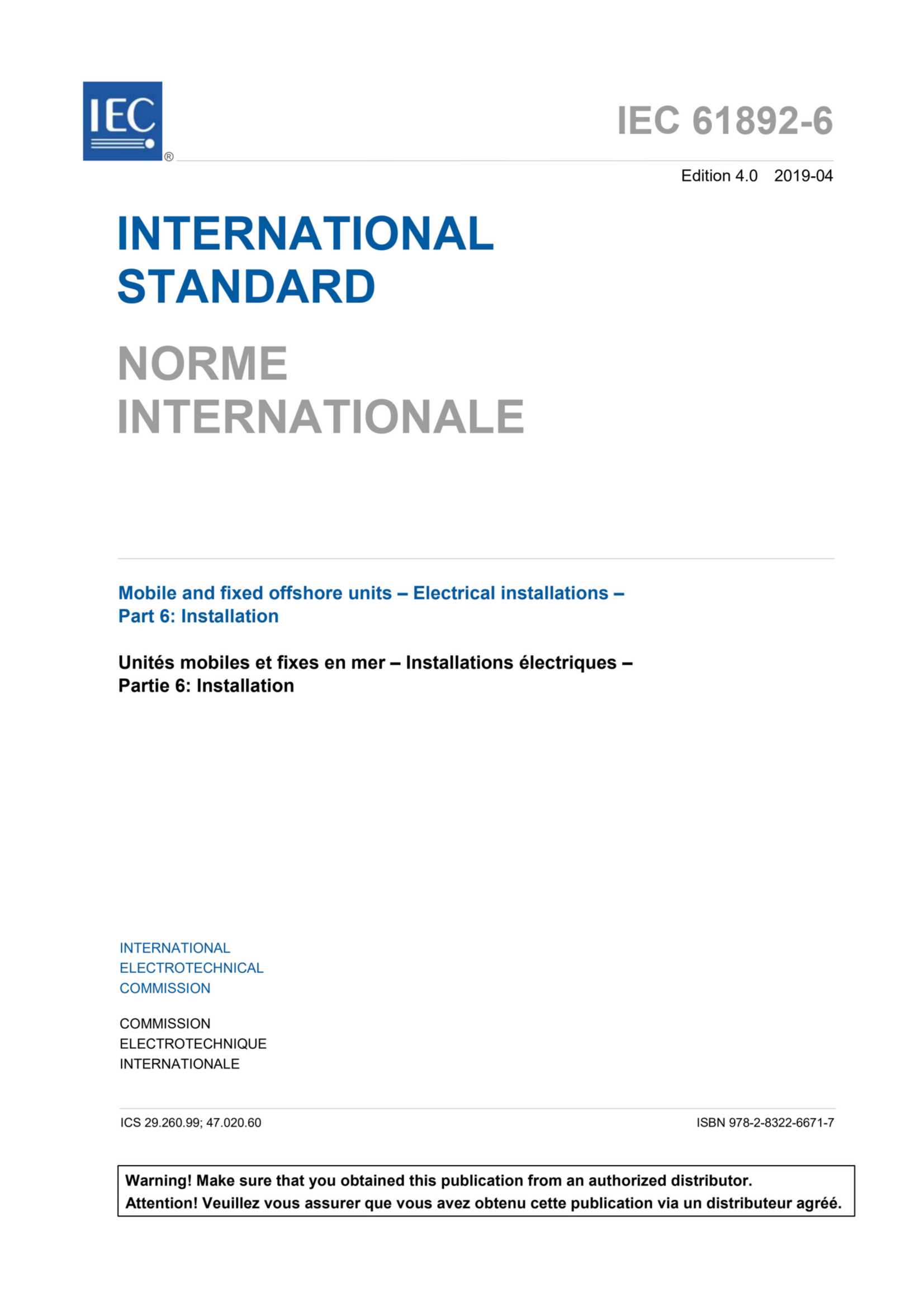 IEC1_1.Png