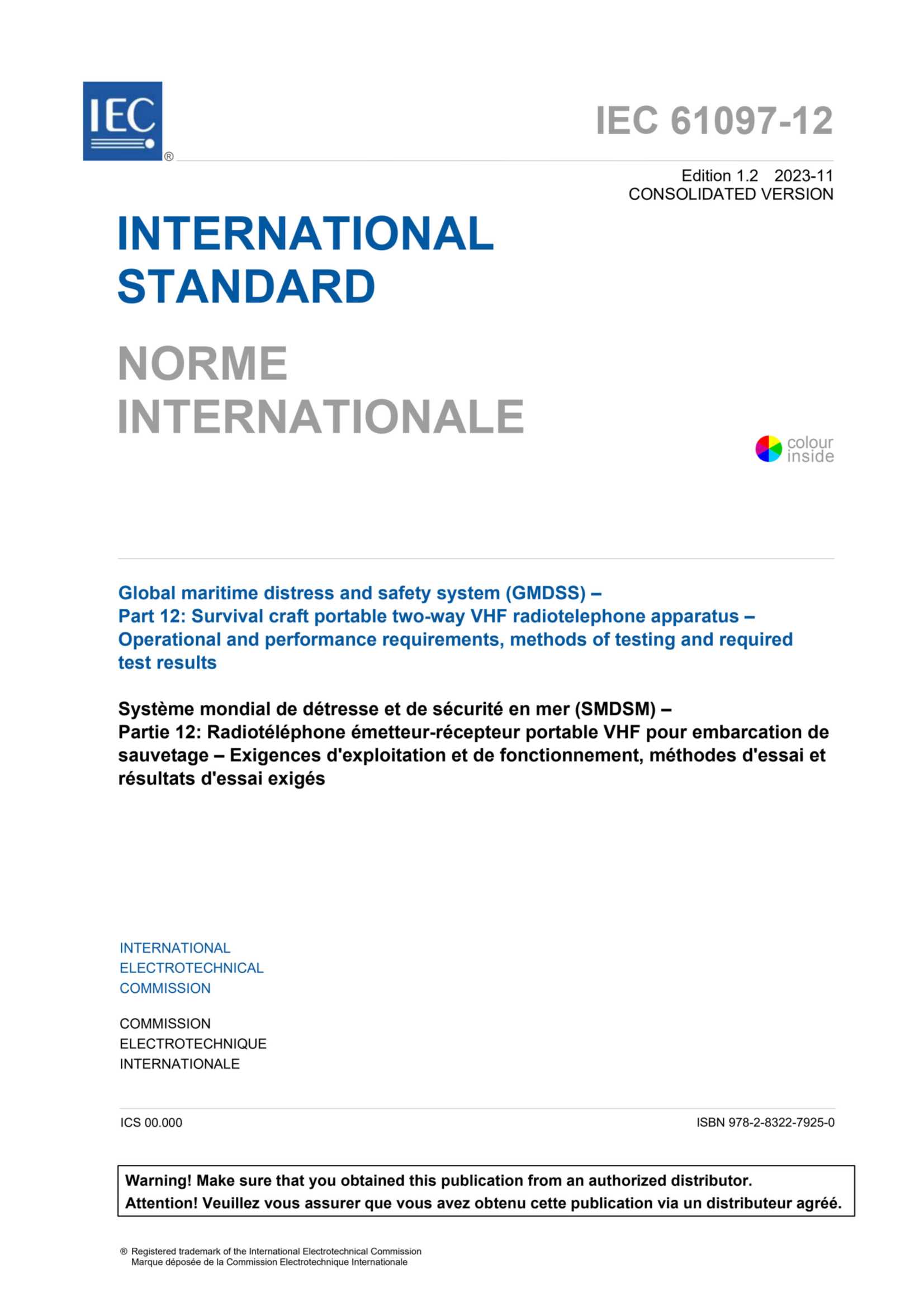 IEC1_1.Png
