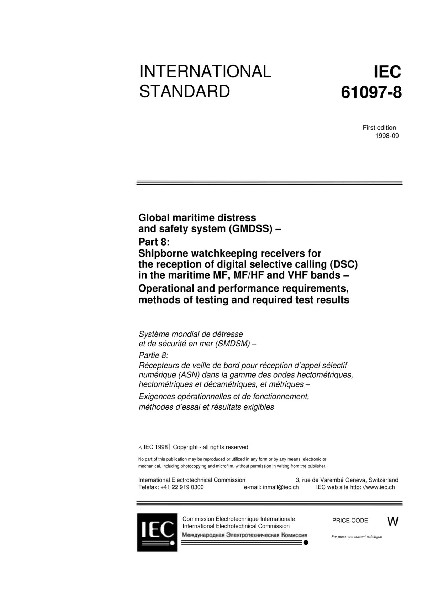 IEC1_1.Png