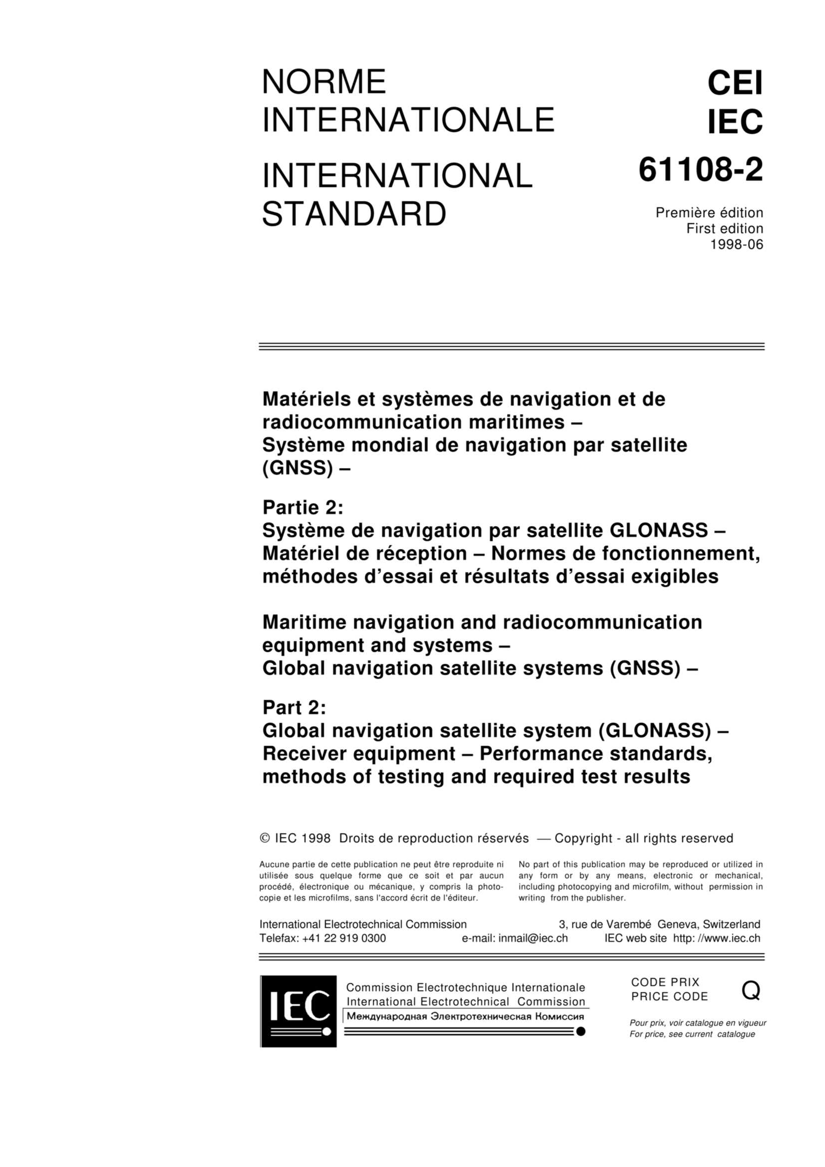 IEC1_1.Png
