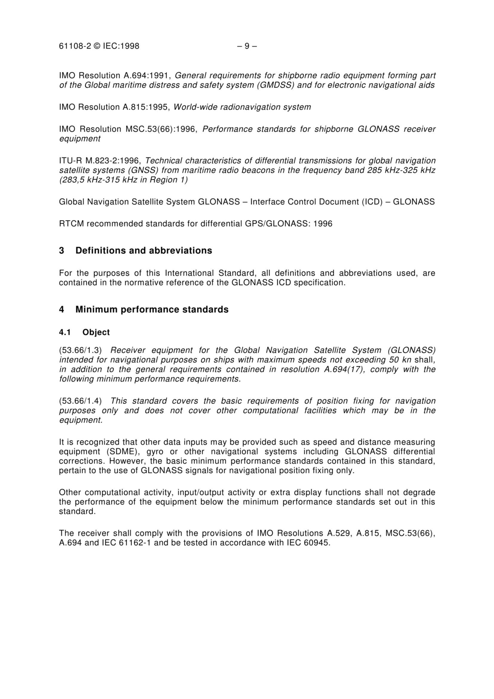 IEC1_5.Png