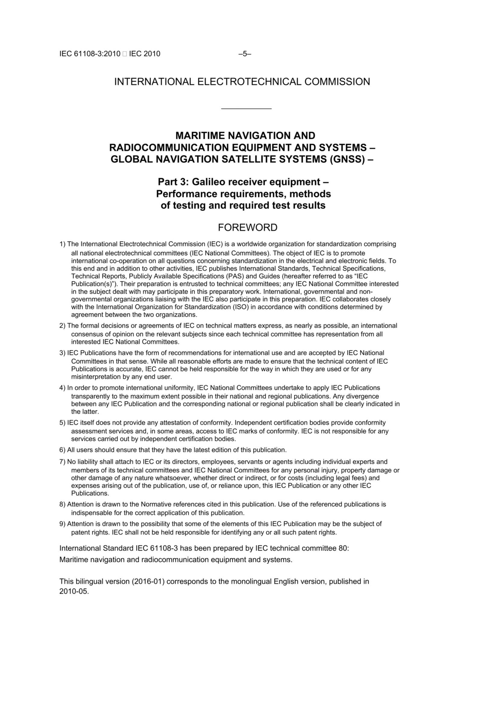 IEC1_5.Png