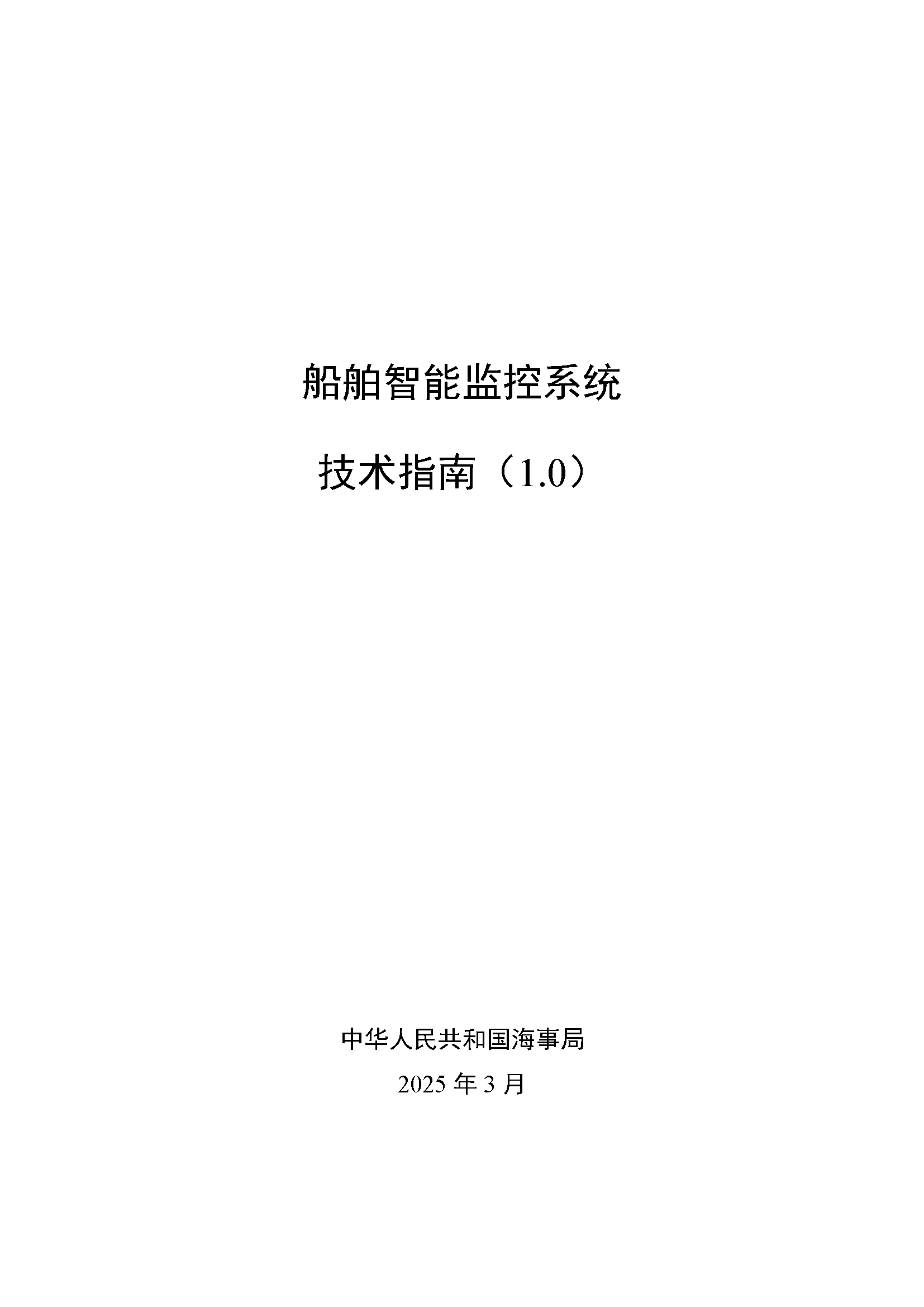 1_页面_01.png