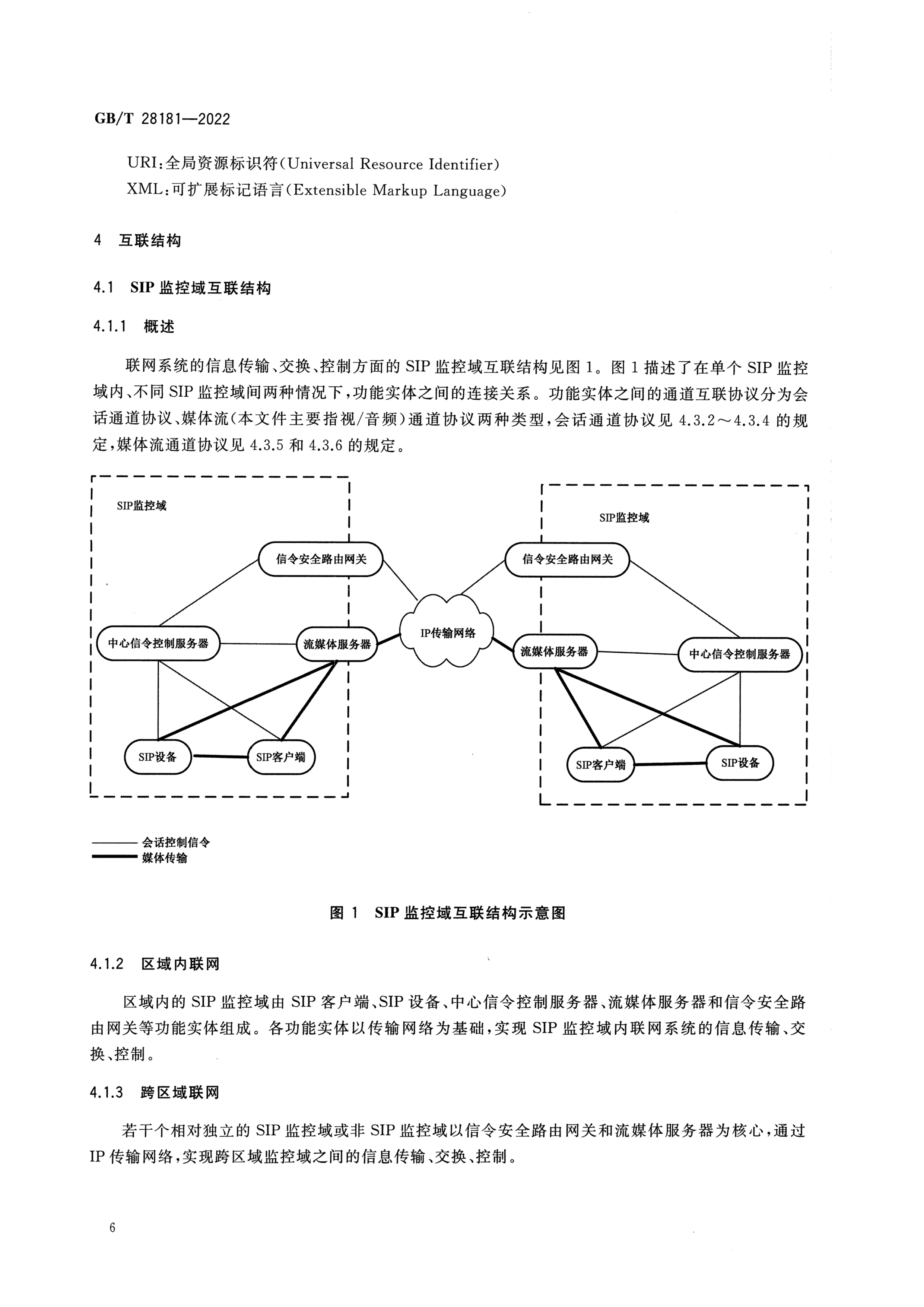 1_页面_13.png