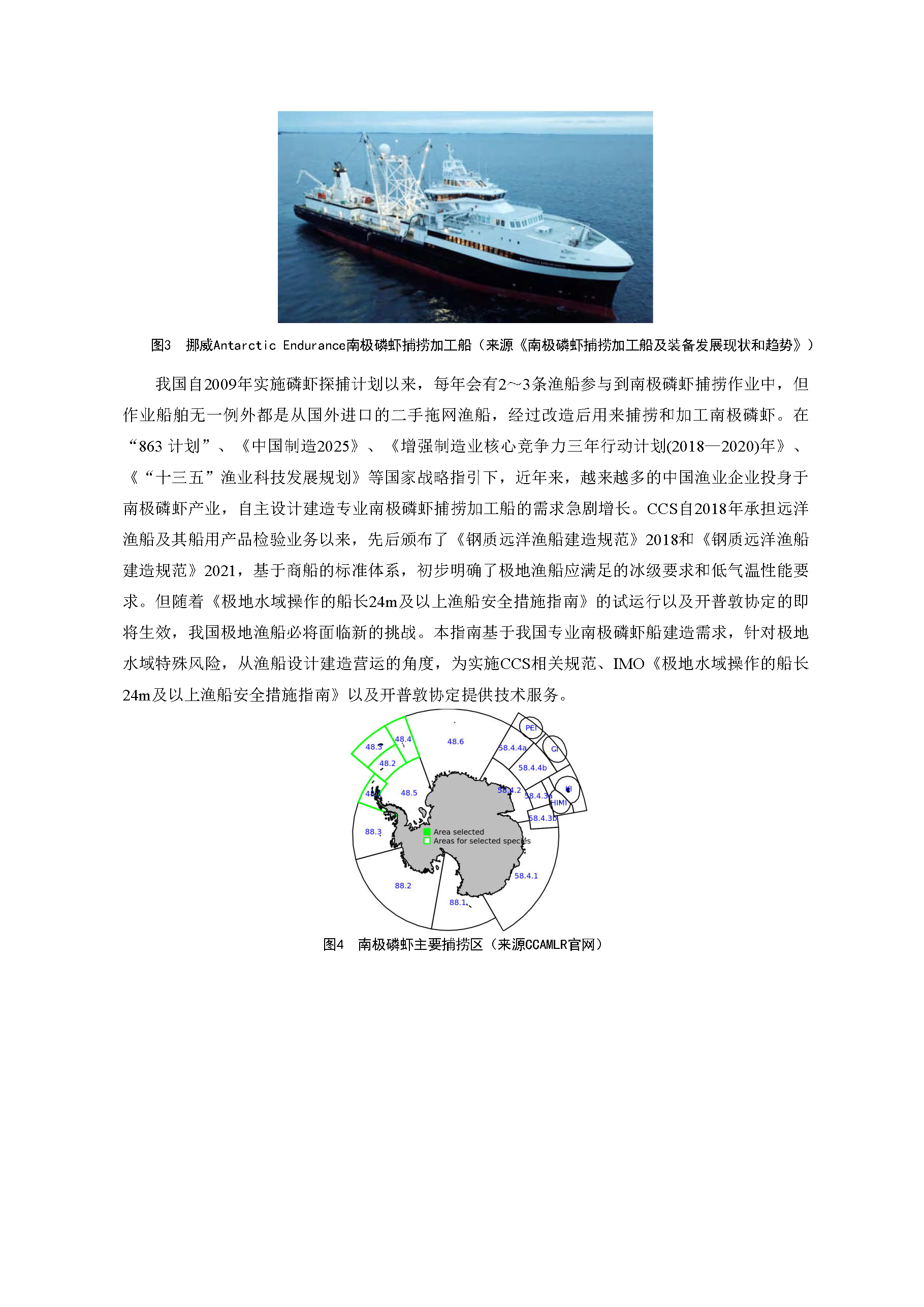 1_页面_03.png