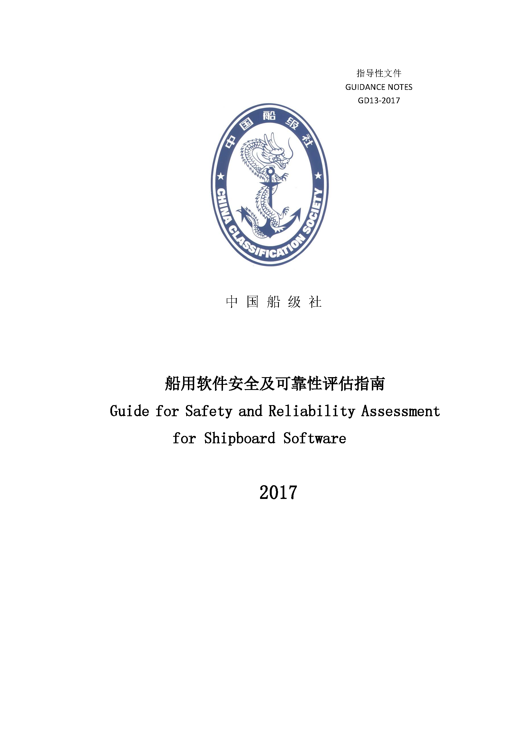 1_页面_01.png