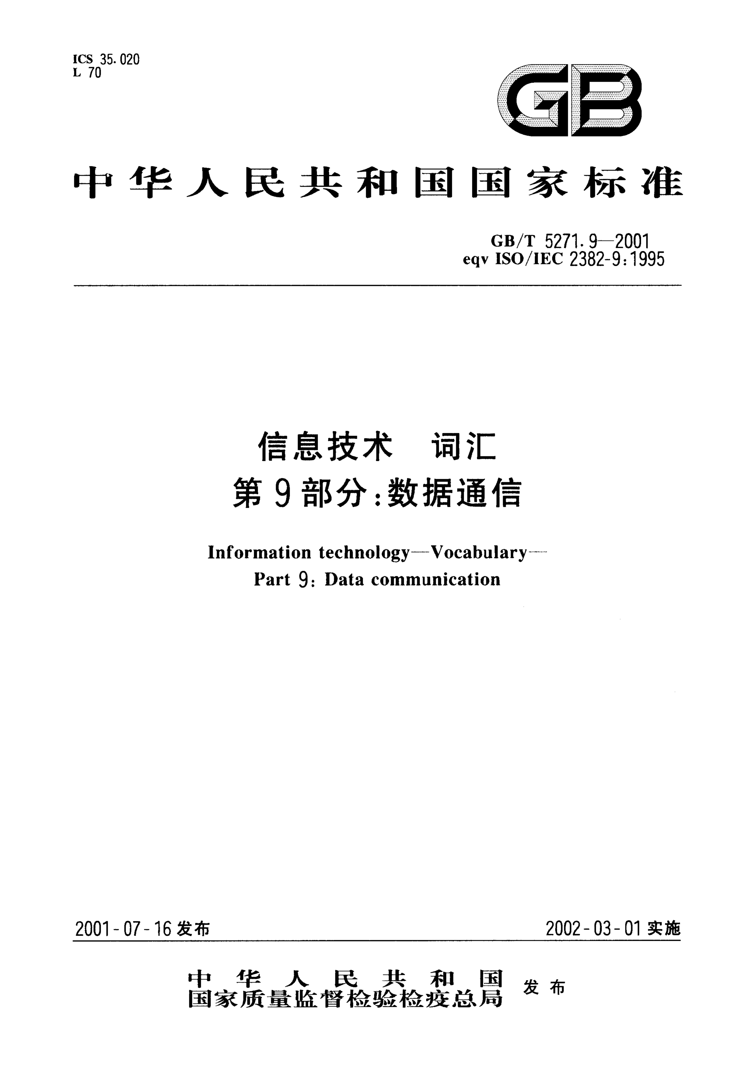 1_页面_01.png