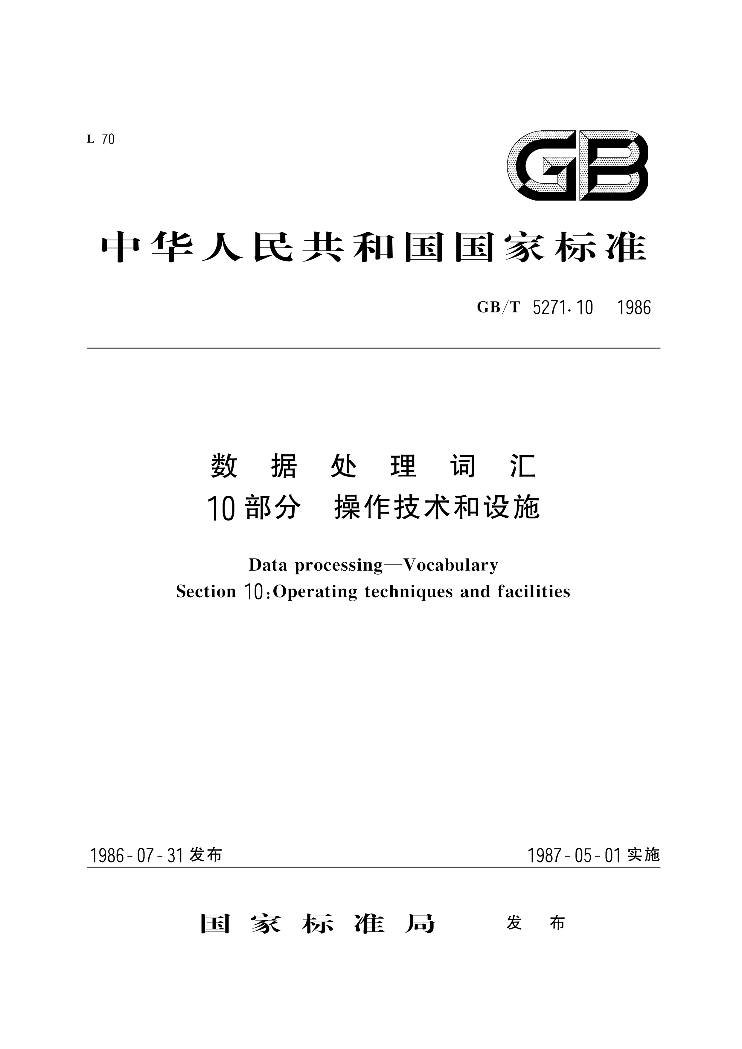 1_页面_01.png