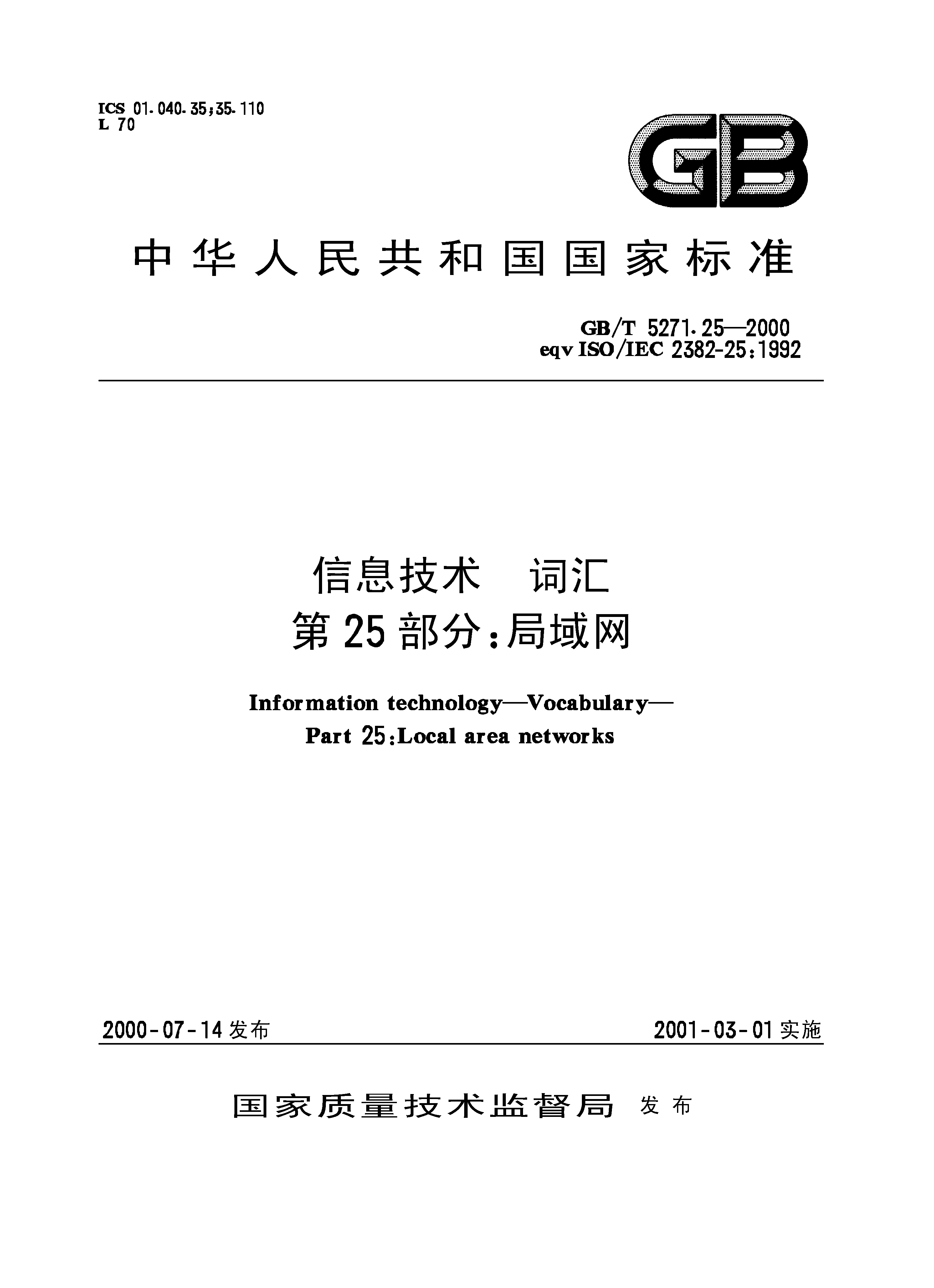 1_页面_01.png