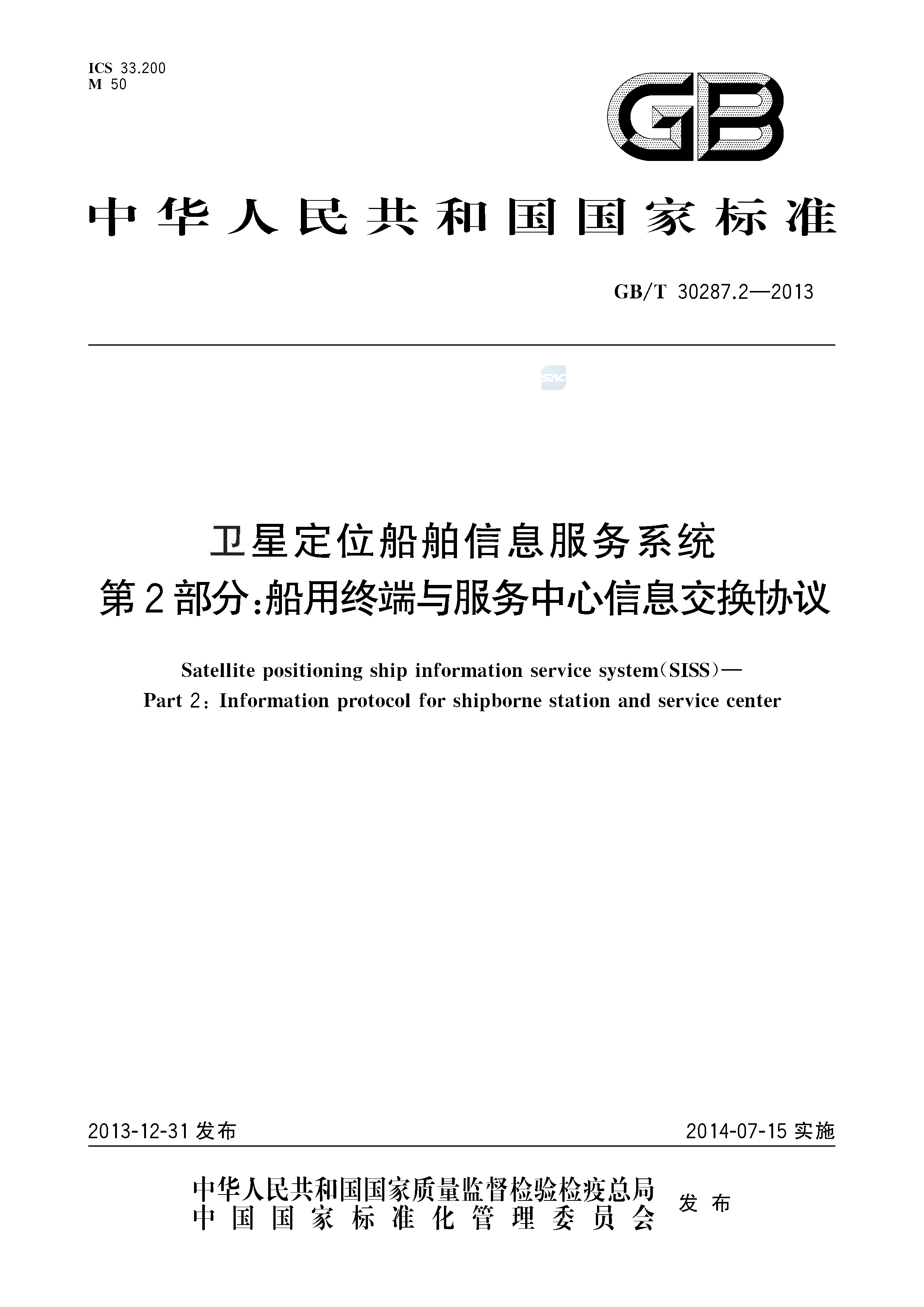 1_页面_01.png