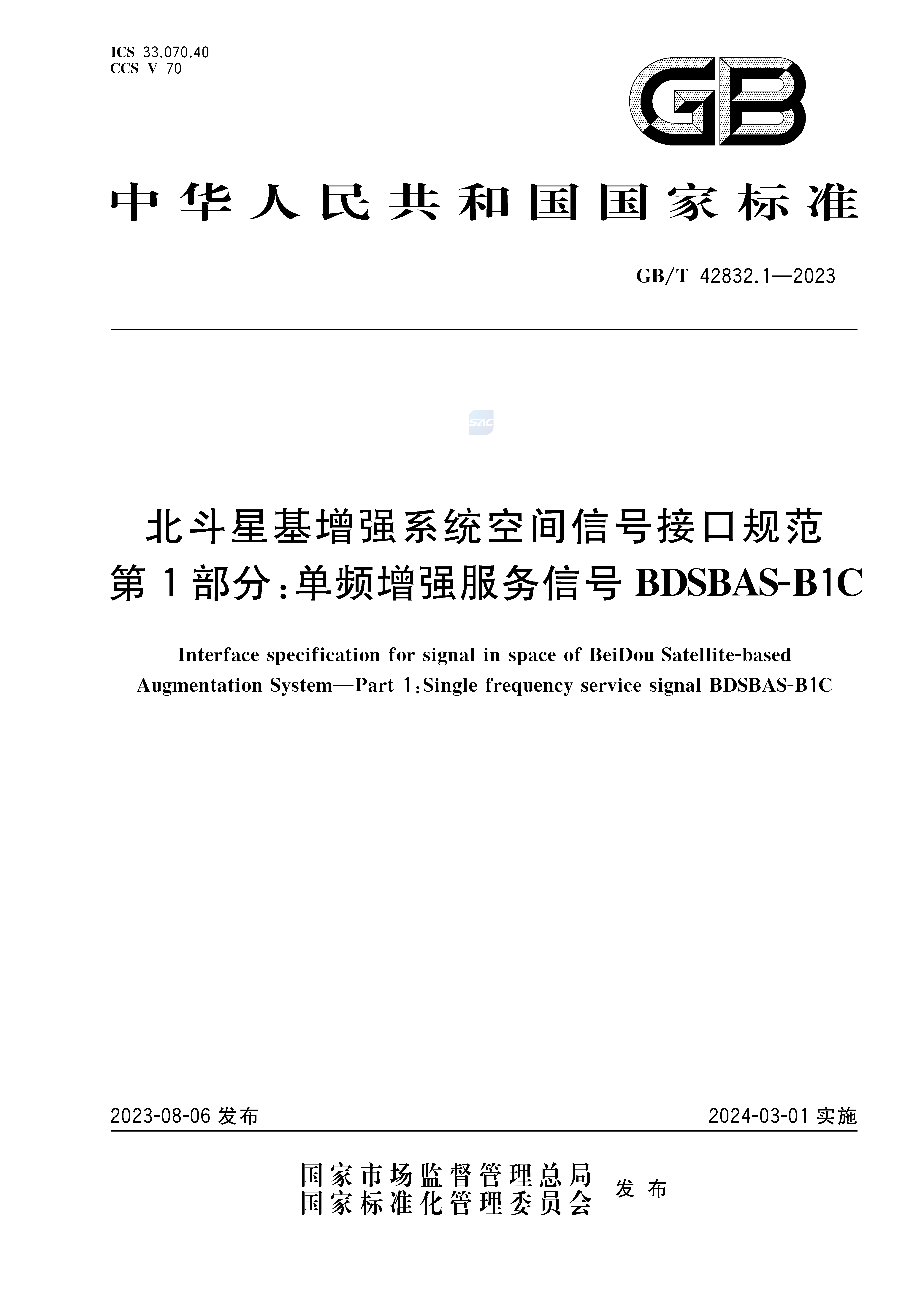 1_页面_01.png