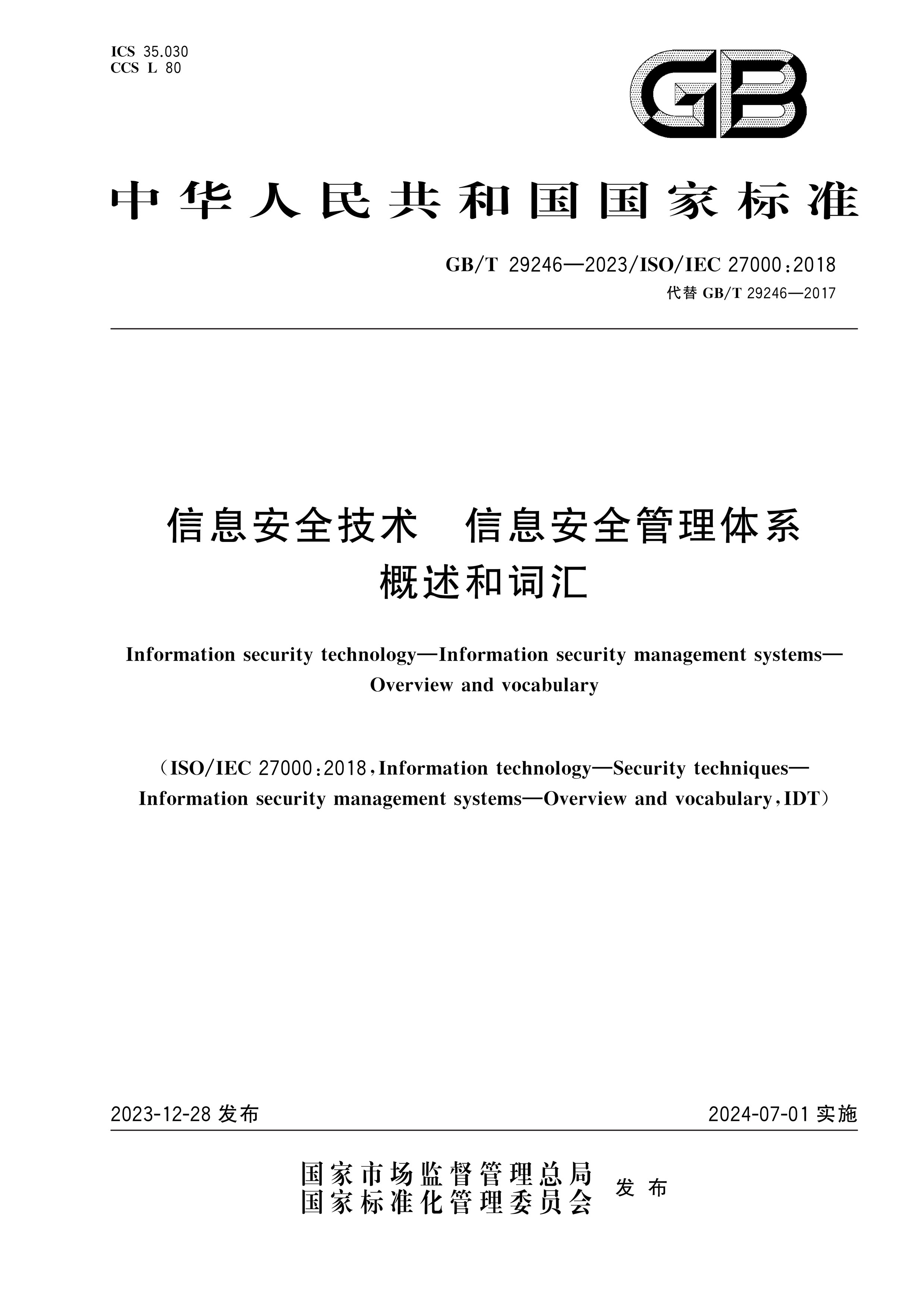 1_页面_01.png
