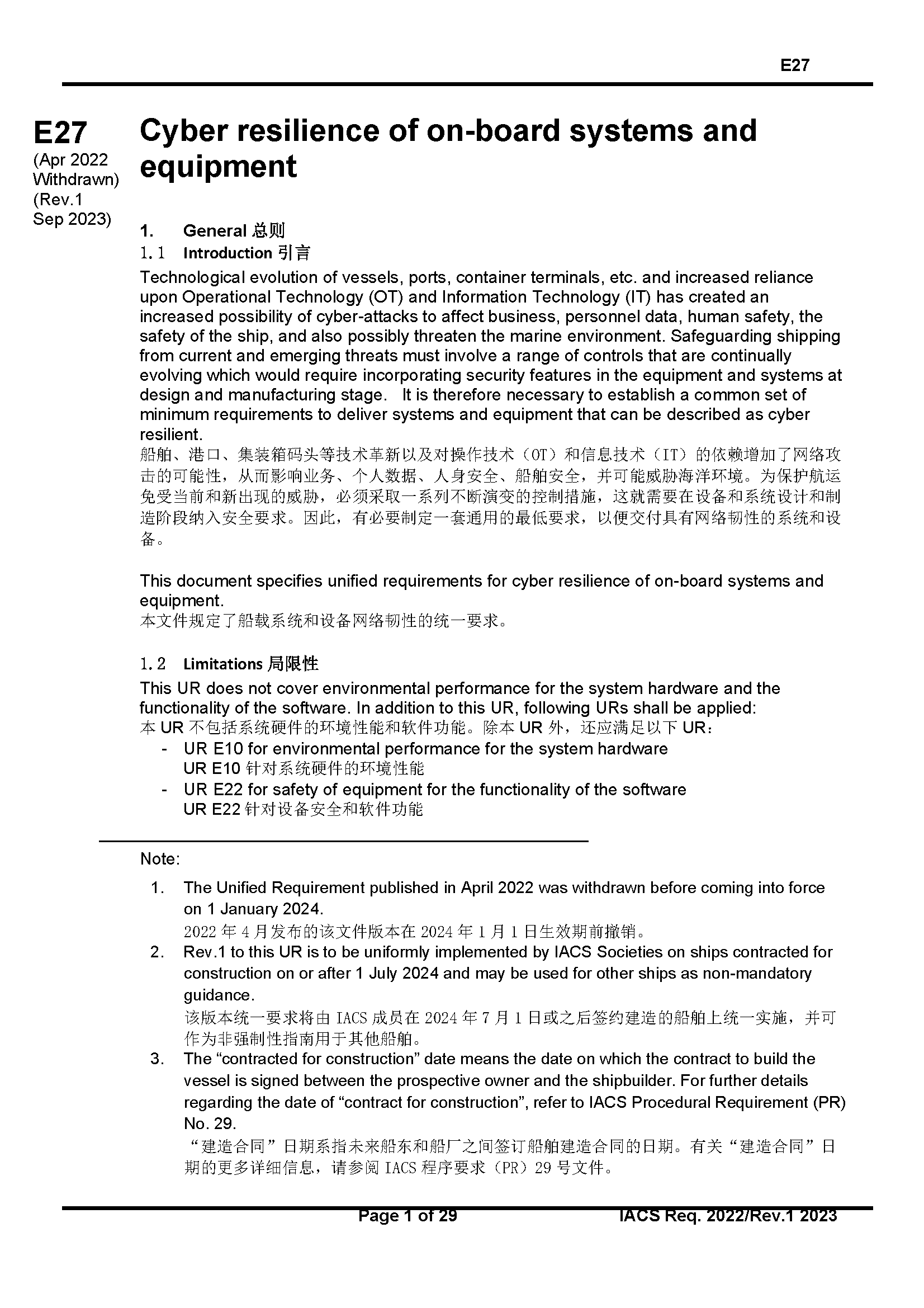 2_页面_02.png
