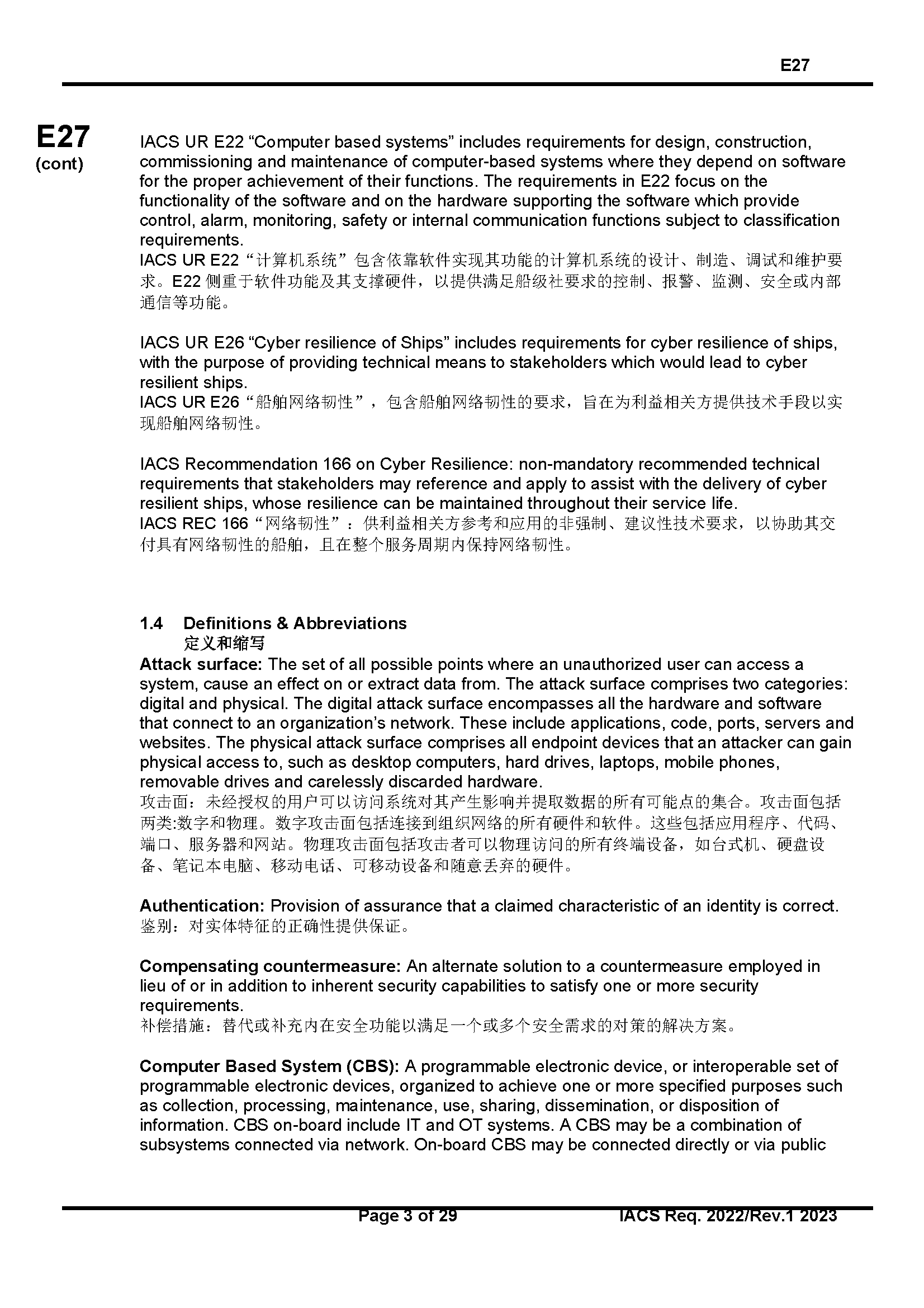 2_页面_04.png