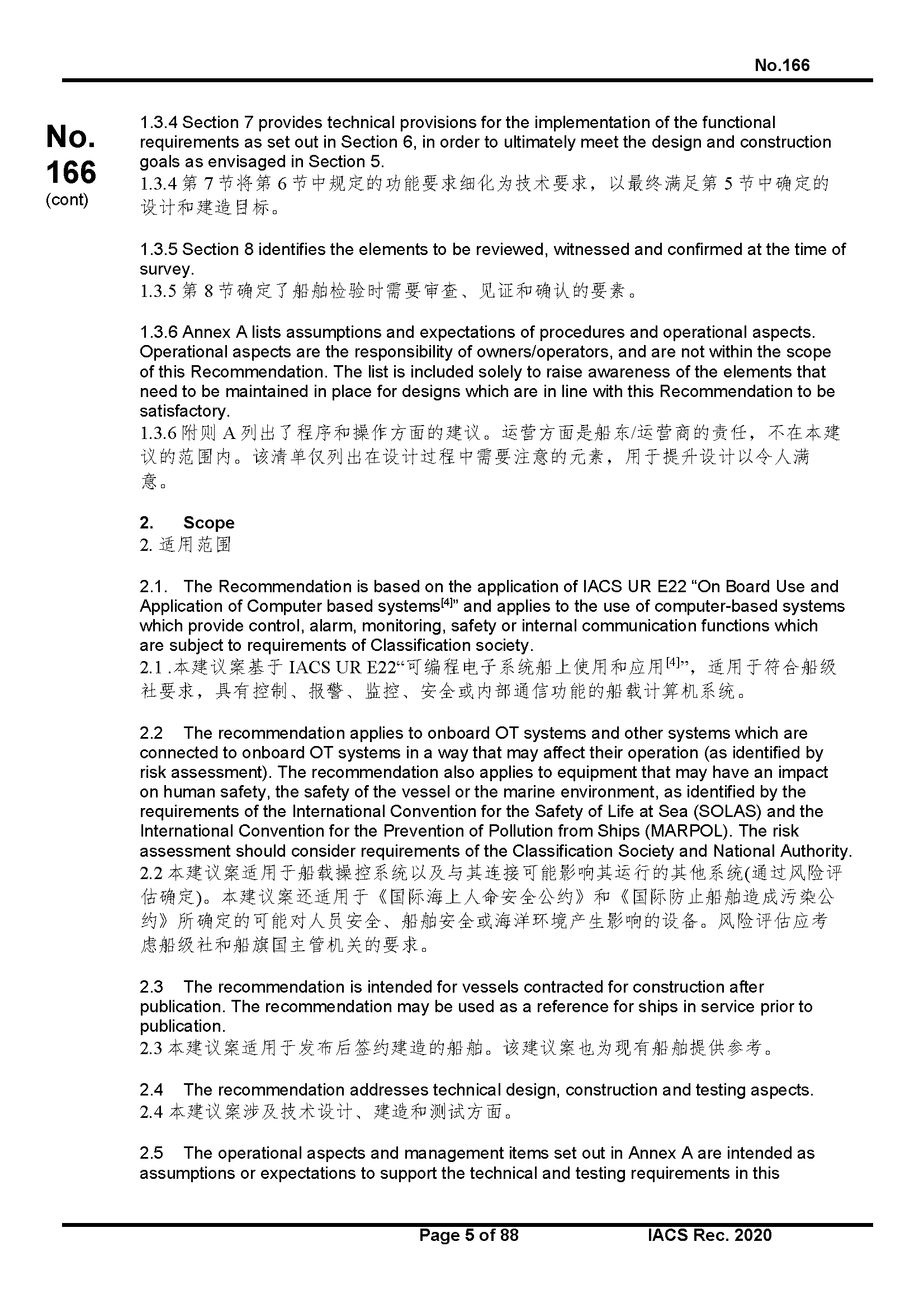 2_页面_06.png