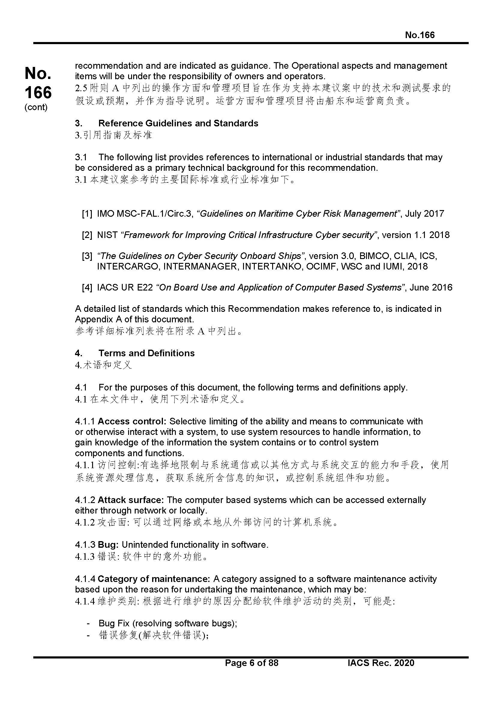 2_页面_07.png