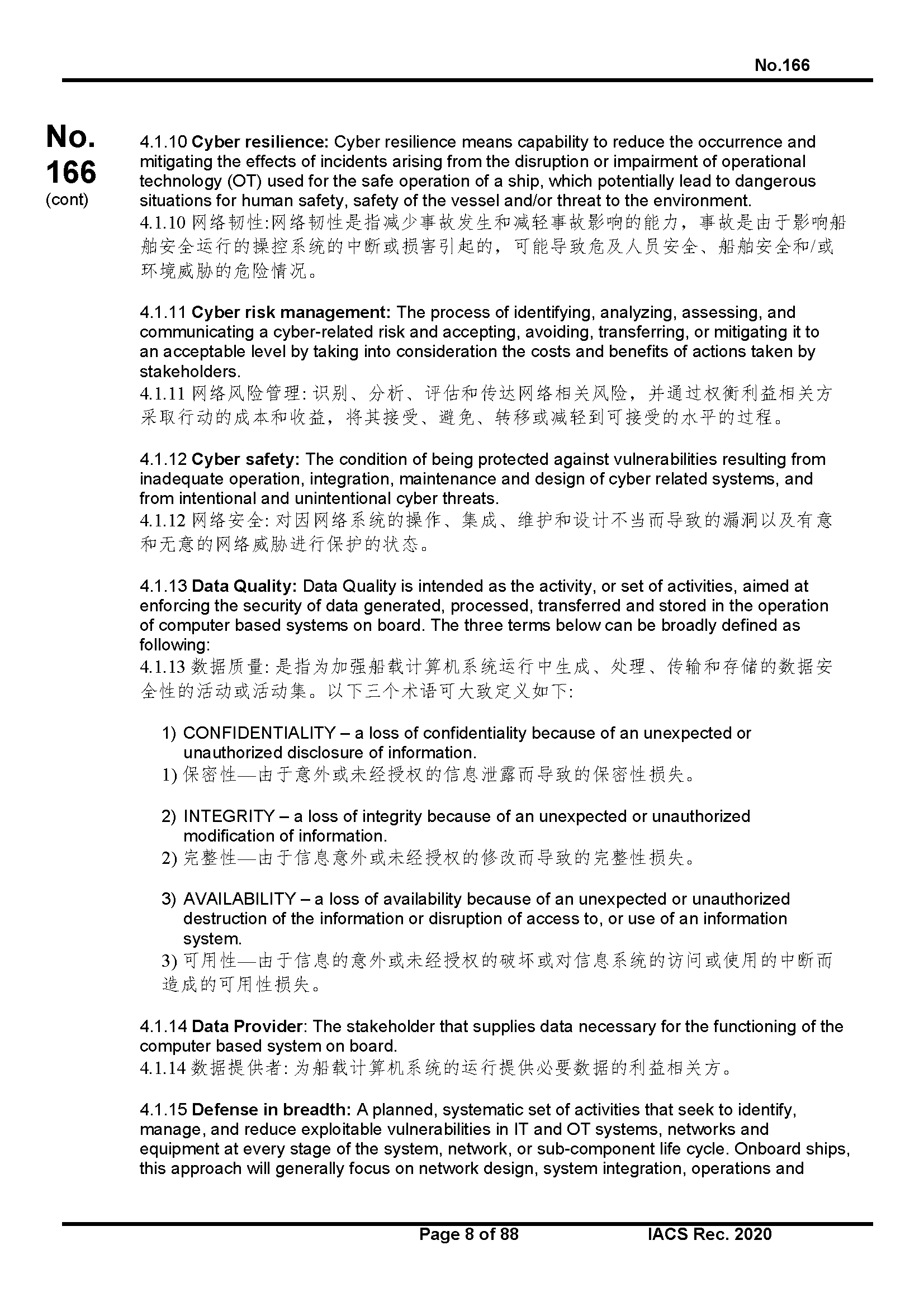 2_页面_09.png