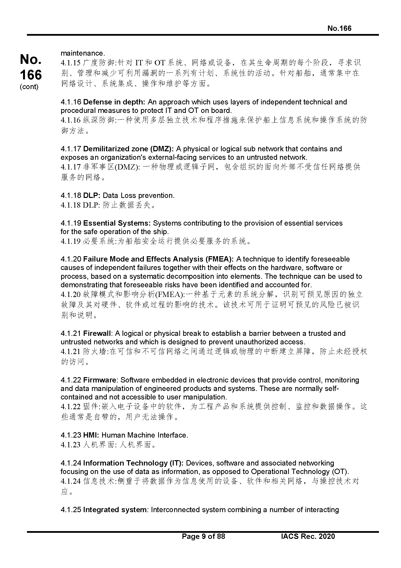 2_页面_10.png