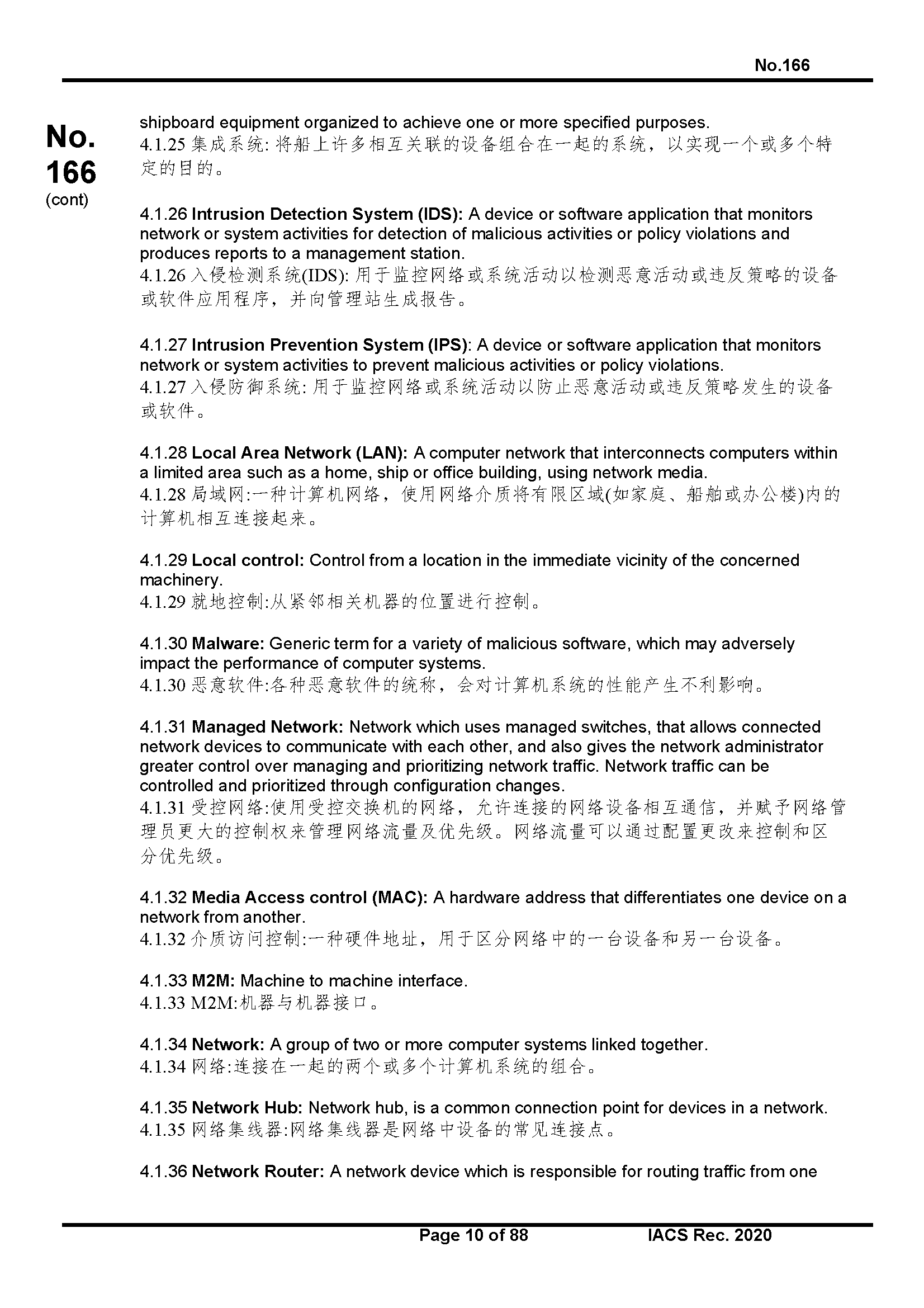 2_页面_11.png