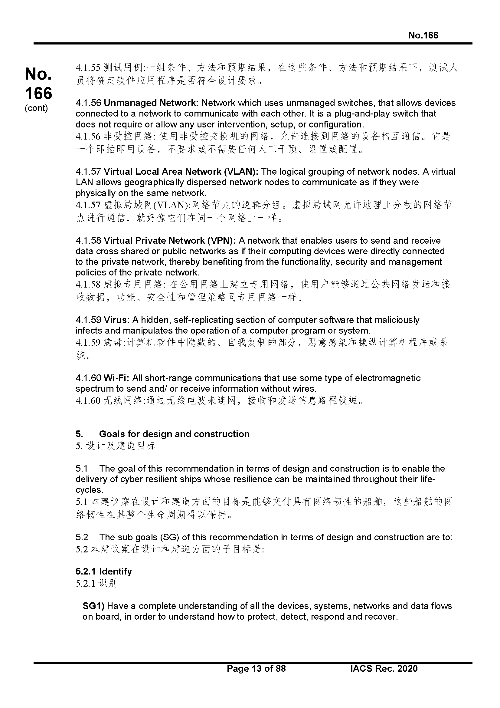2_页面_14.png